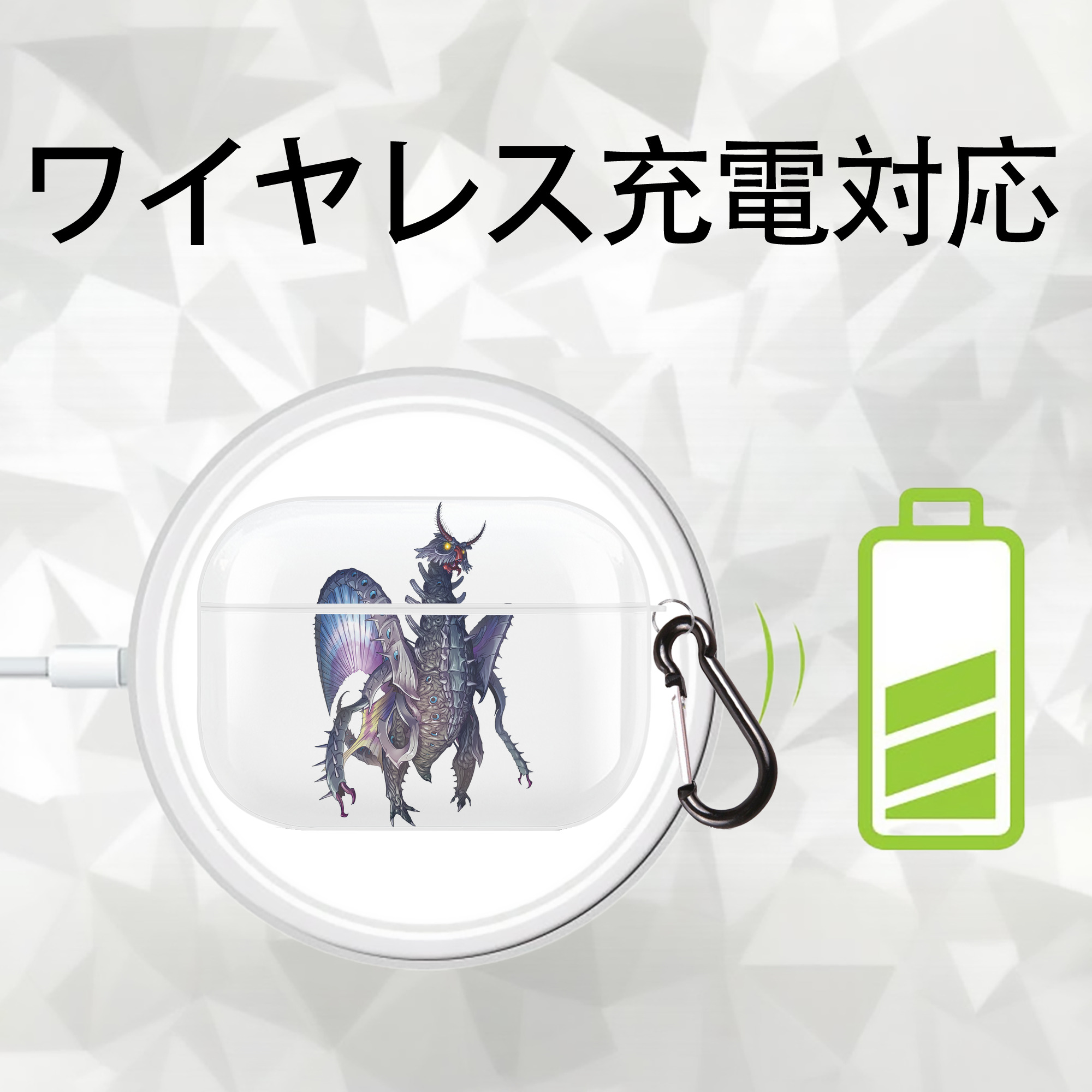 ウルトラマン Ultraman 【AirPods Pro用】ハードシェル保護ケース 耐衝撃・防指紋・カラビナ付き商品仕様