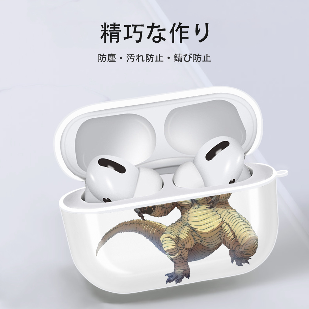 ウルトラマン Ultraman 【AirPods Pro用】ハードシェル保護ケース 耐衝撃・防指紋・カラビナ付き商品仕様