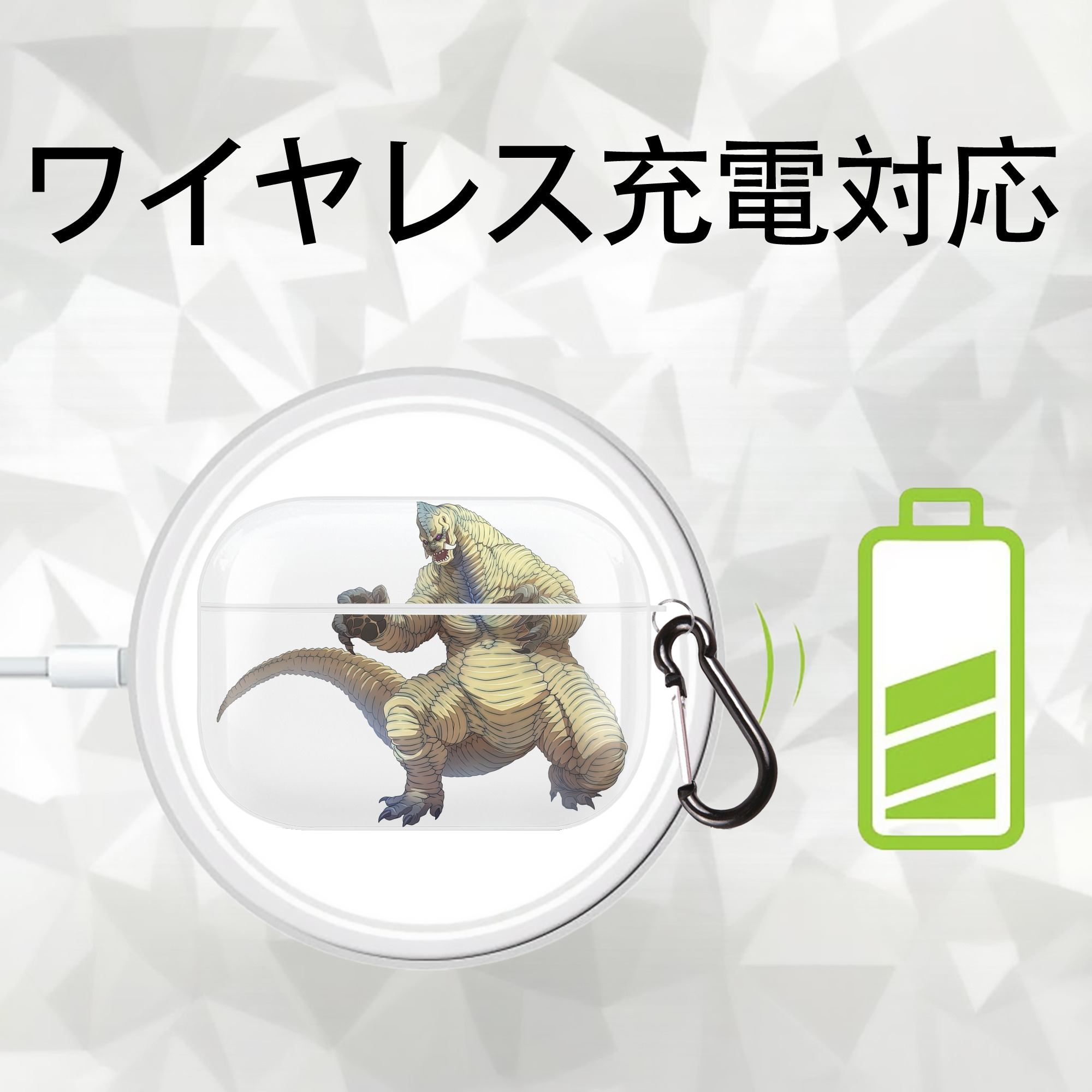 ウルトラマン Ultraman 【AirPods Pro用】ハードシェル保護ケース 耐衝撃・防指紋・カラビナ付き商品仕様