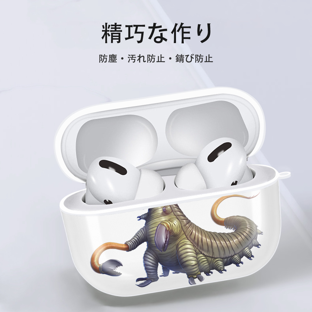 ウルトラマン Ultraman 【AirPods Pro用】ハードシェル保護ケース 耐衝撃・防指紋・カラビナ付き商品仕様