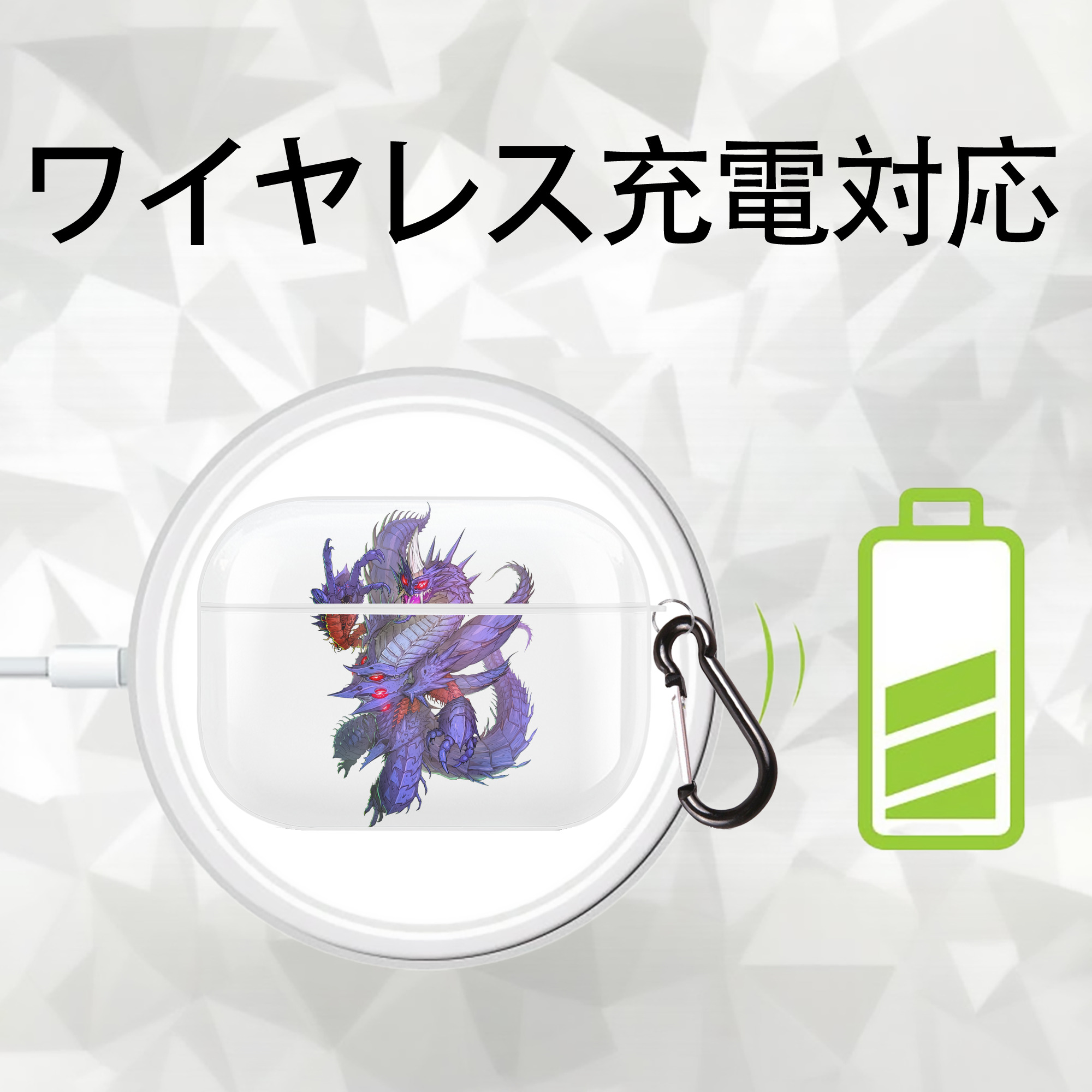 ウルトラマン Ultraman 【AirPods Pro用】ハードシェル保護ケース 耐衝撃・防指紋・カラビナ付き商品仕様