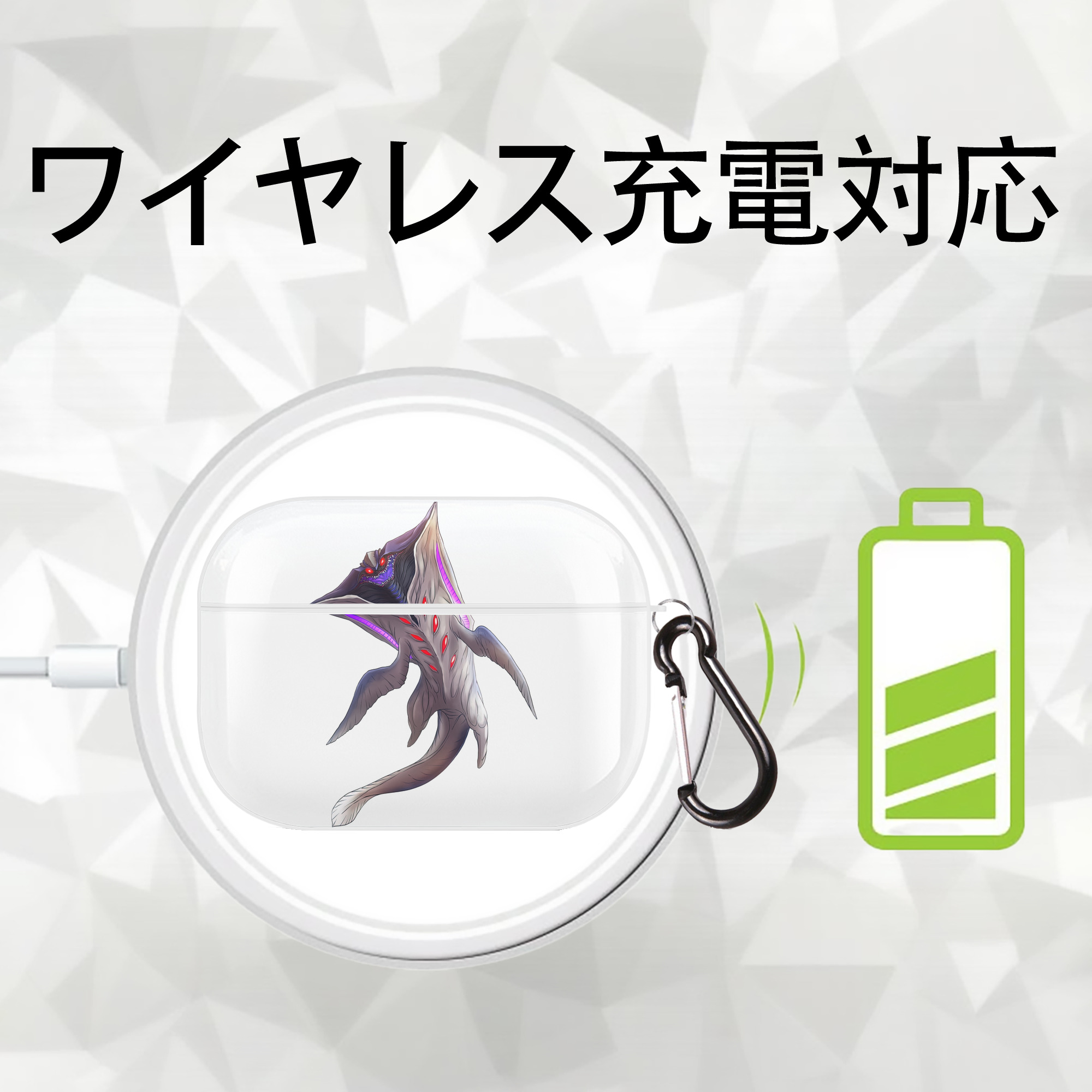 ウルトラマン Ultraman 【AirPods Pro用】ハードシェル保護ケース 耐衝撃・防指紋・カラビナ付き商品仕様