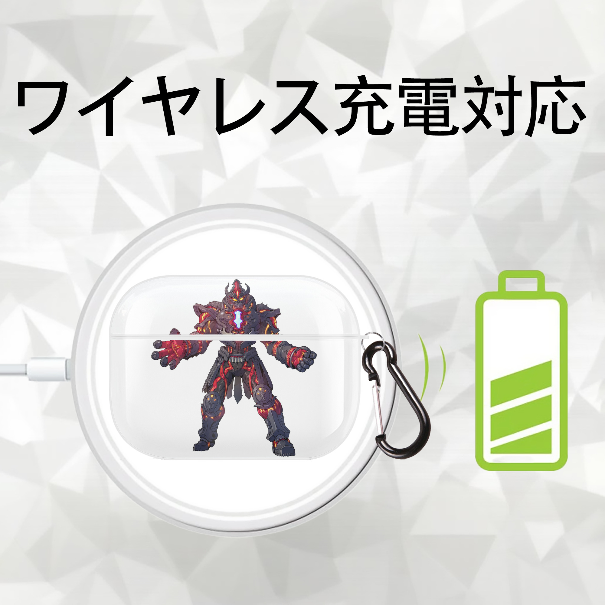ウルトラマン Ultraman 【AirPods Pro用】ハードシェル保護ケース 耐衝撃・防指紋・カラビナ付き商品仕様