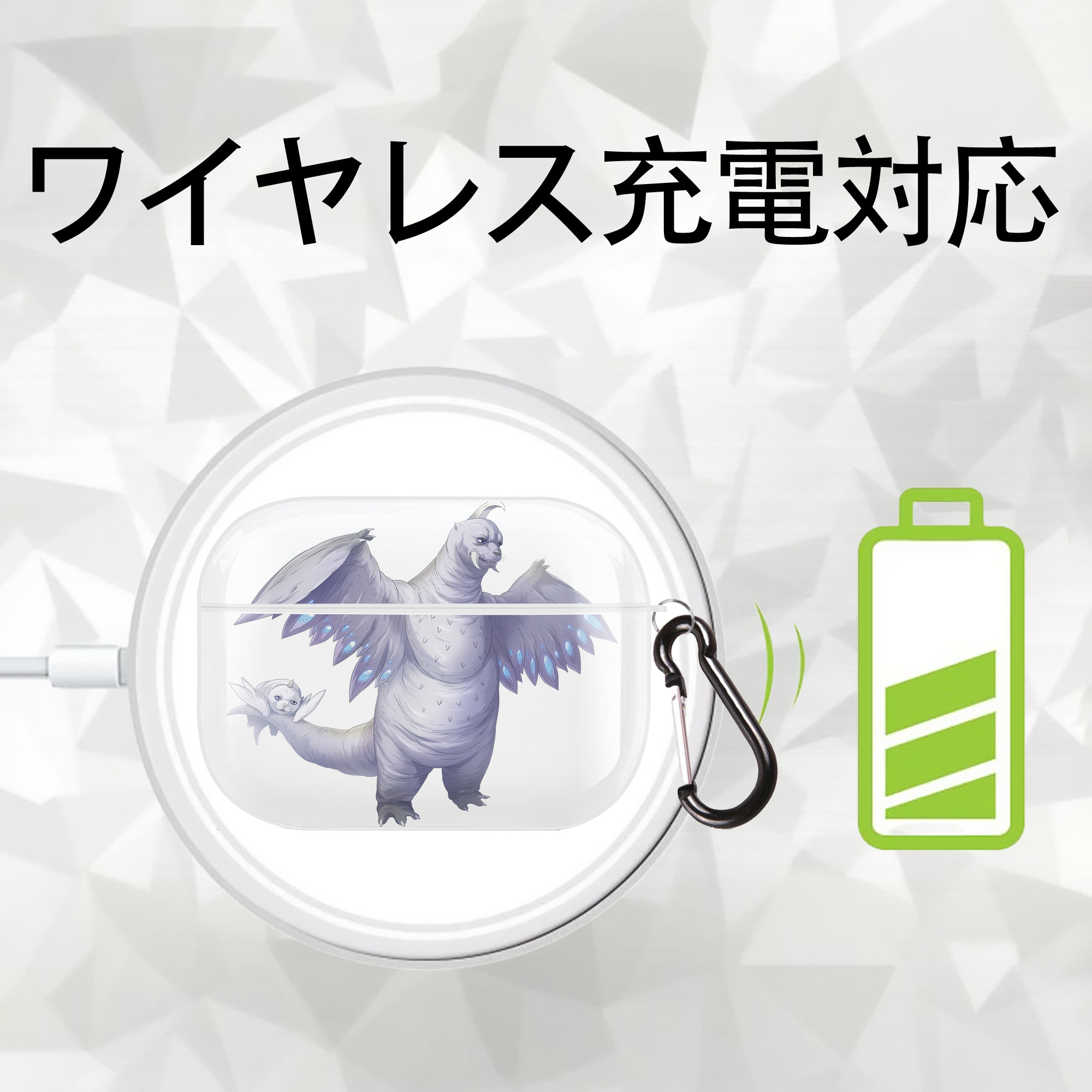 ウルトラマン Ultraman 【AirPods Pro用】ハードシェル保護ケース 耐衝撃・防指紋・カラビナ付き商品仕様