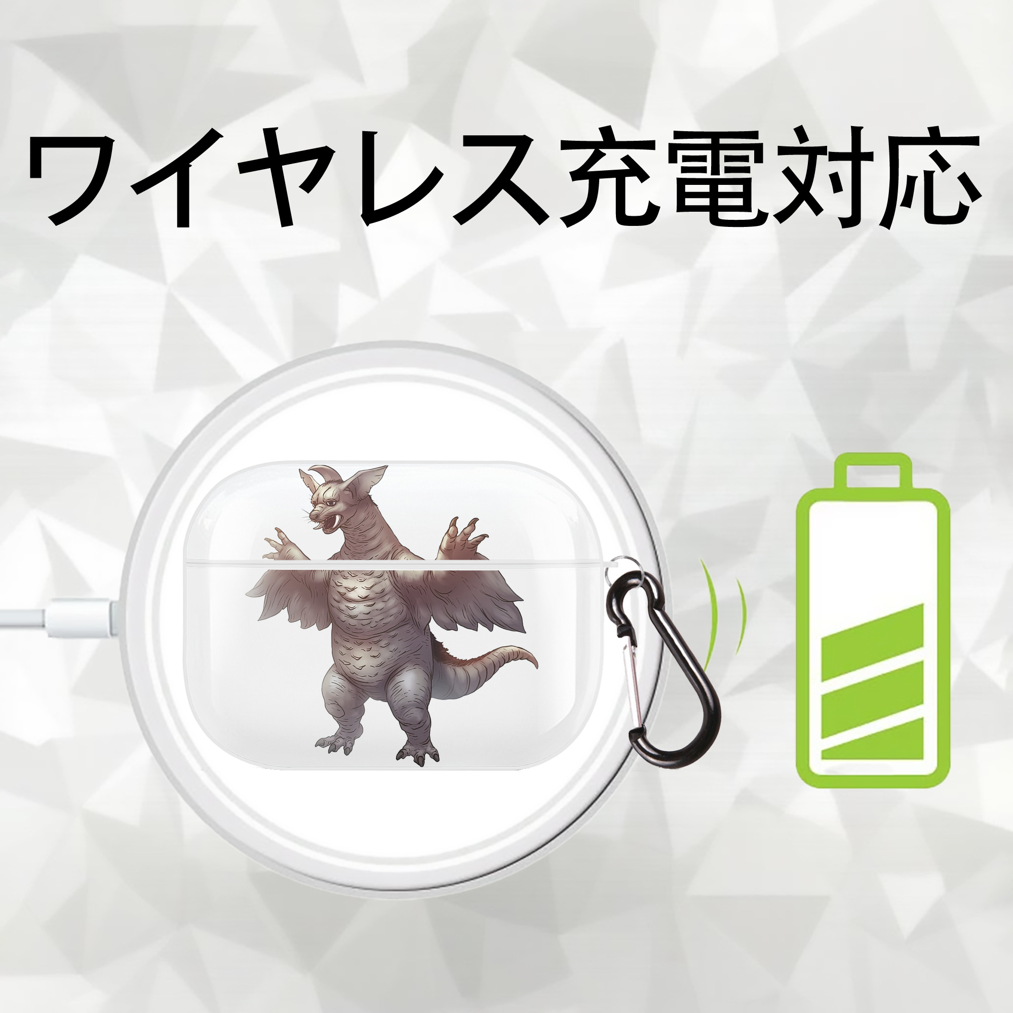 ウルトラマン Ultraman 【AirPods Pro用】ハードシェル保護ケース 耐衝撃・防指紋・カラビナ付き商品仕様