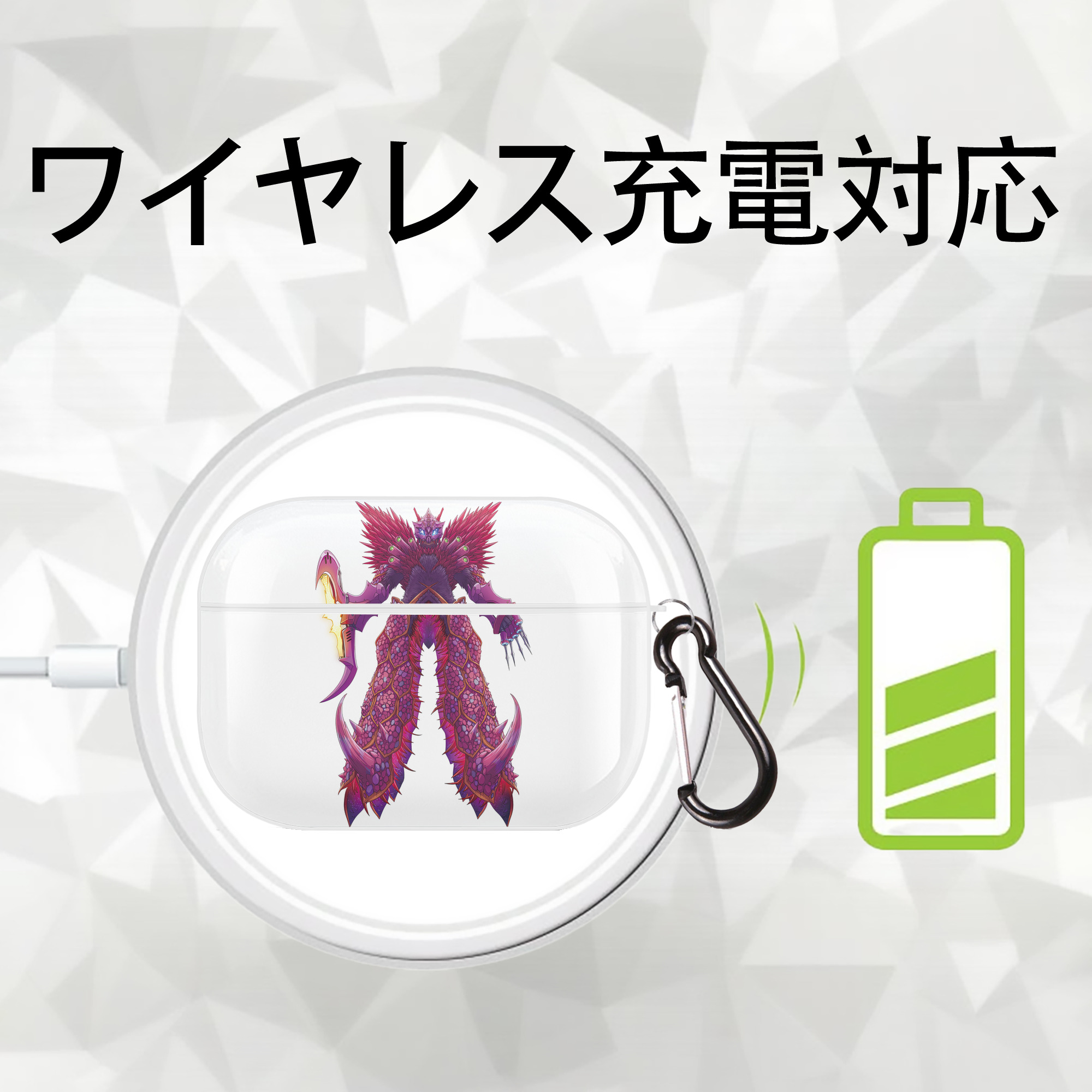ウルトラマン Ultraman 【AirPods Pro用】ハードシェル保護ケース 耐衝撃・防指紋・カラビナ付き商品仕様
