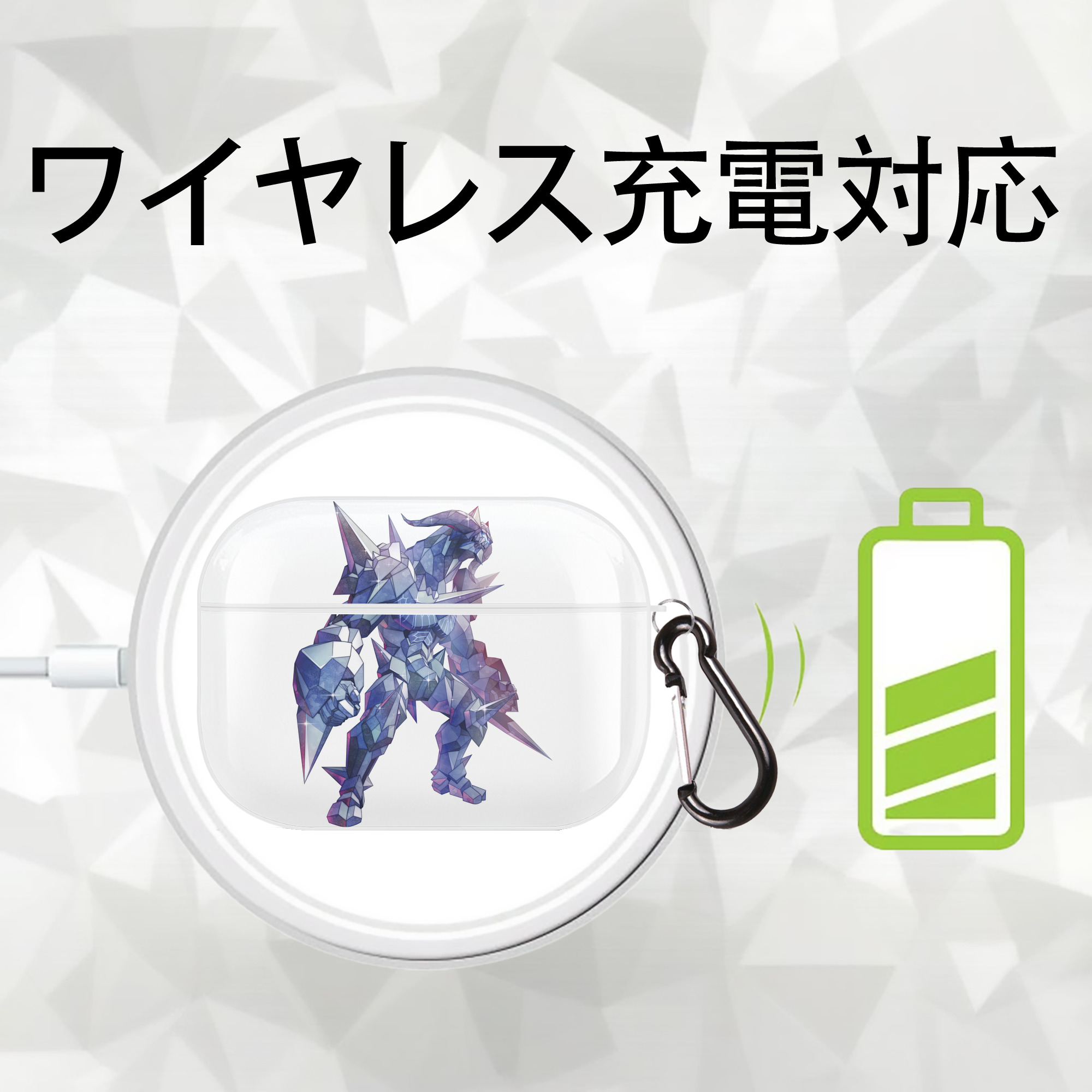ウルトラマン Ultraman 【AirPods Pro用】ハードシェル保護ケース 耐衝撃・防指紋・カラビナ付き商品仕様