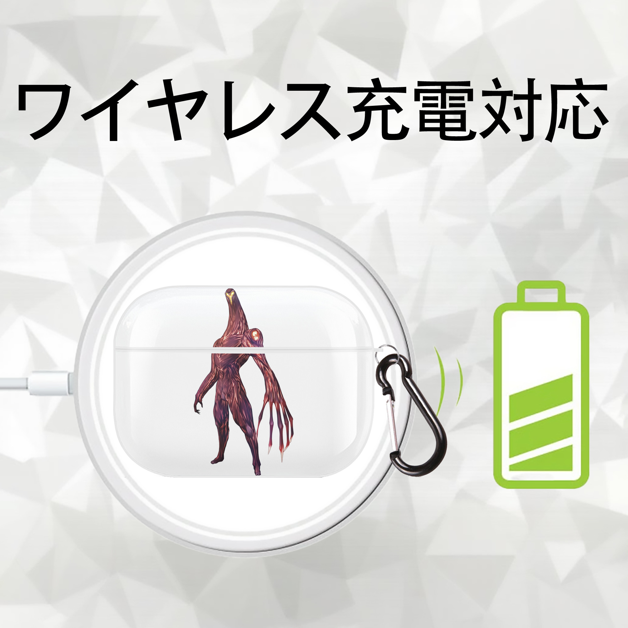 ウルトラマン Ultraman 【AirPods Pro用】ハードシェル保護ケース 耐衝撃・防指紋・カラビナ付き商品仕様