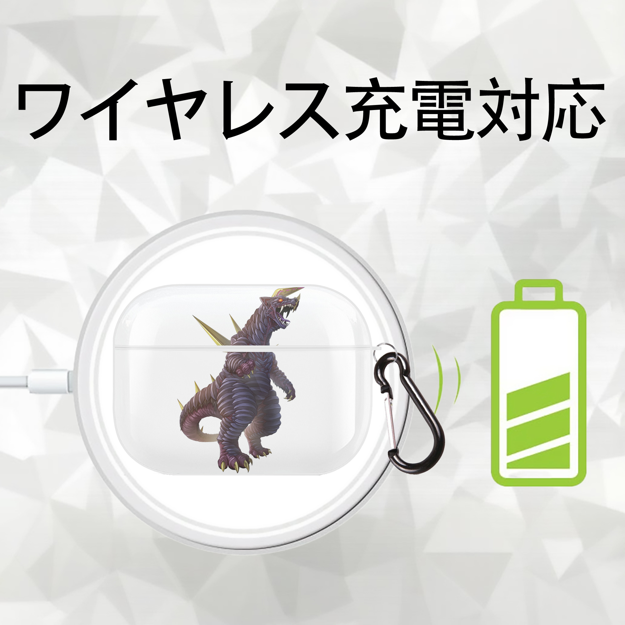 ウルトラマン Ultraman 【AirPods Pro用】ハードシェル保護ケース 耐衝撃・防指紋・カラビナ付き商品仕様