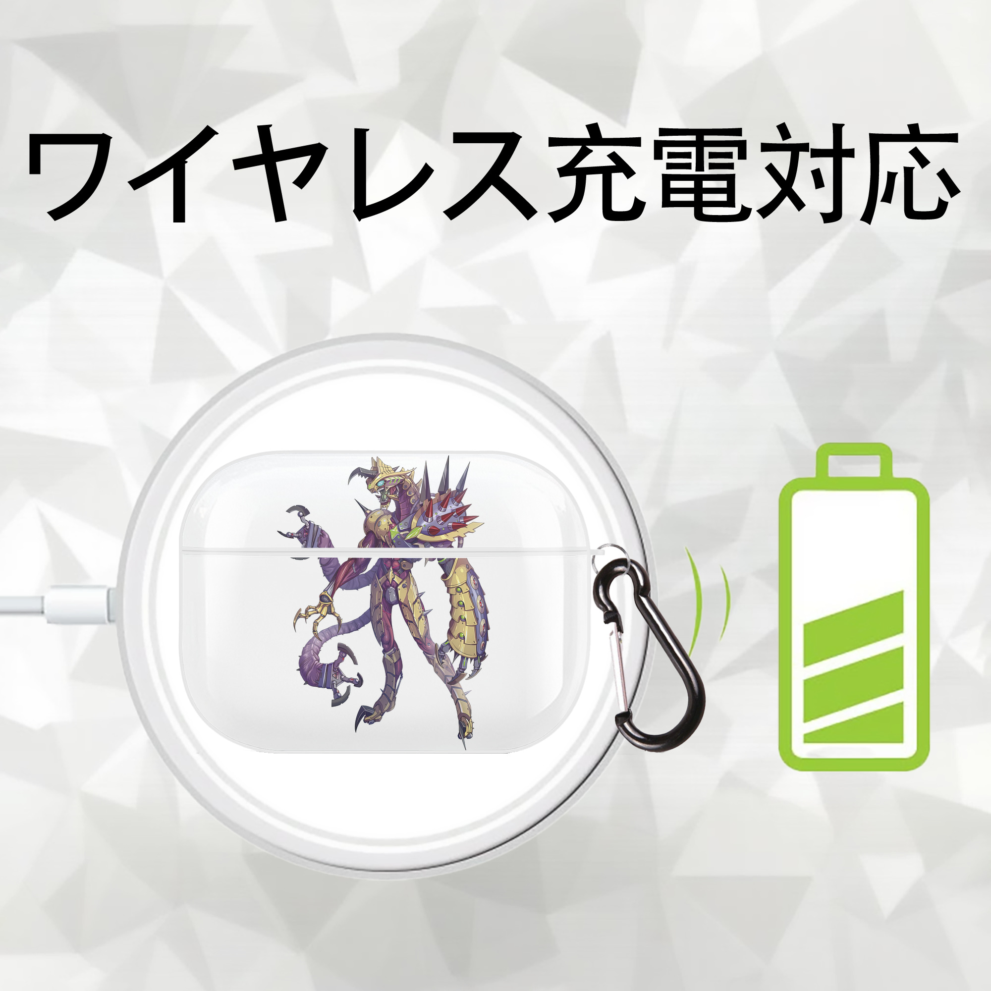 ウルトラマン Ultraman 【AirPods Pro用】ハードシェル保護ケース 耐衝撃・防指紋・カラビナ付き商品仕様