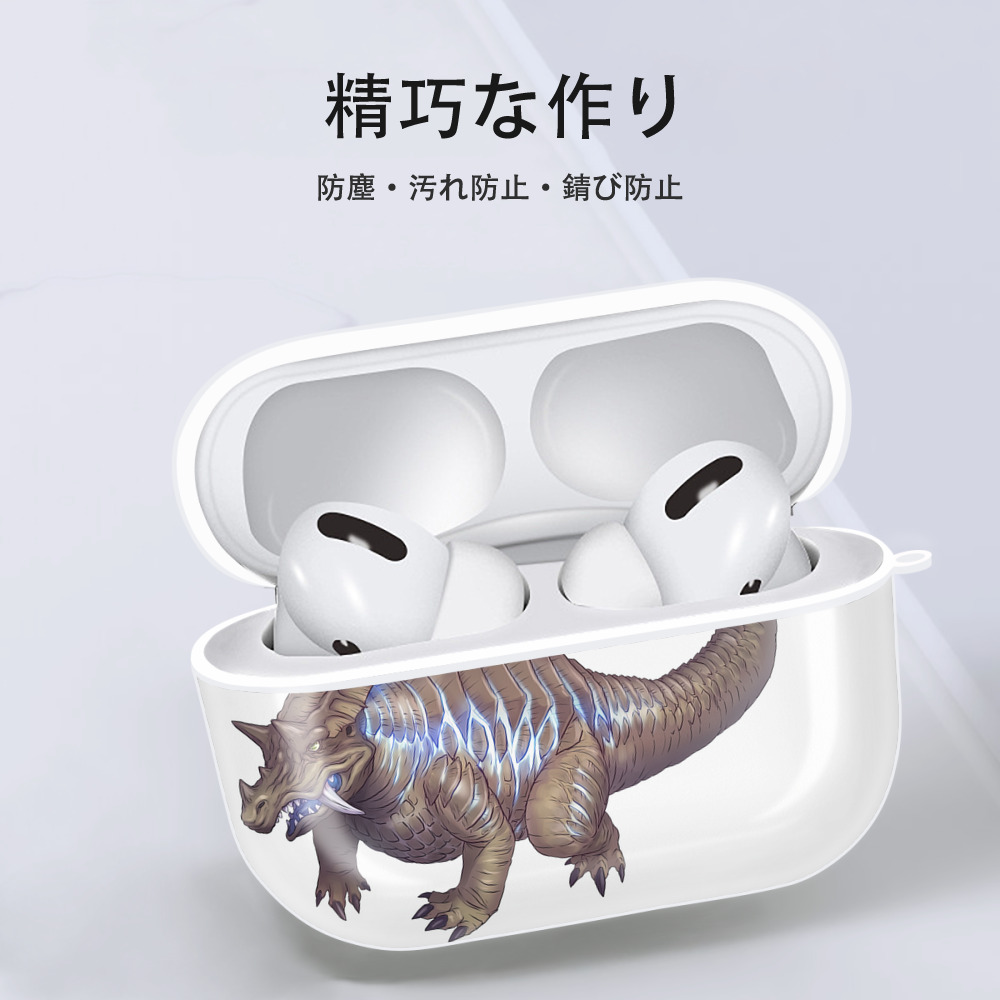 ウルトラマン Ultraman 【AirPods Pro用】ハードシェル保護ケース 耐衝撃・防指紋・カラビナ付き商品仕様