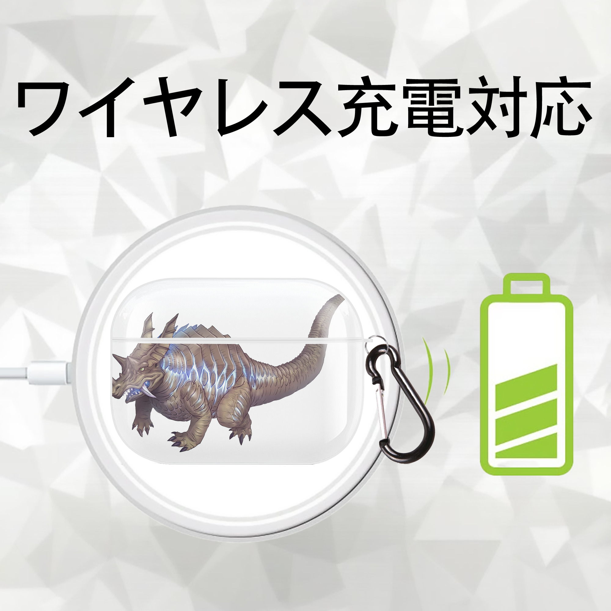 ウルトラマン Ultraman 【AirPods Pro用】ハードシェル保護ケース 耐衝撃・防指紋・カラビナ付き商品仕様