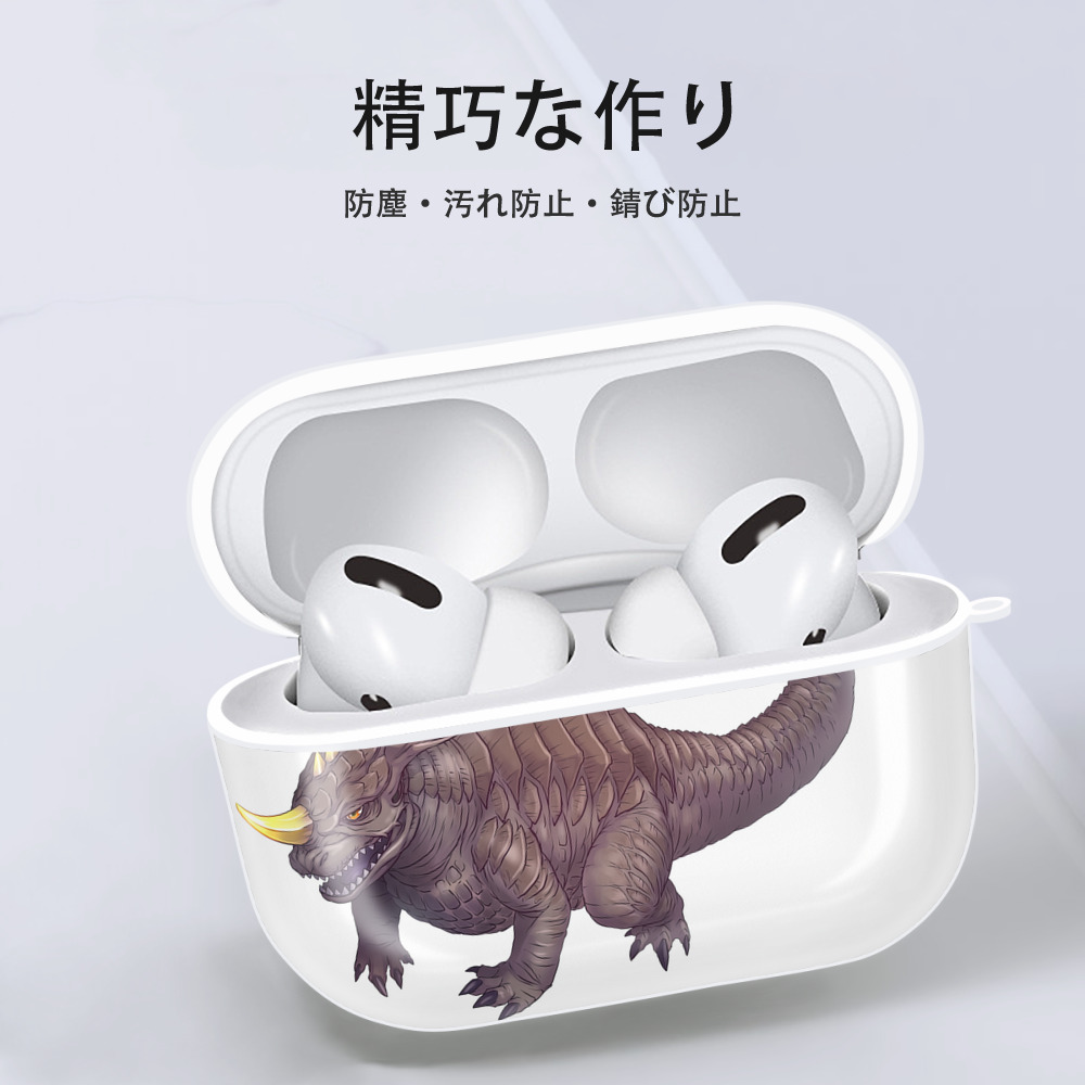 ウルトラマン Ultraman 【AirPods Pro用】ハードシェル保護ケース 耐衝撃・防指紋・カラビナ付き商品仕様