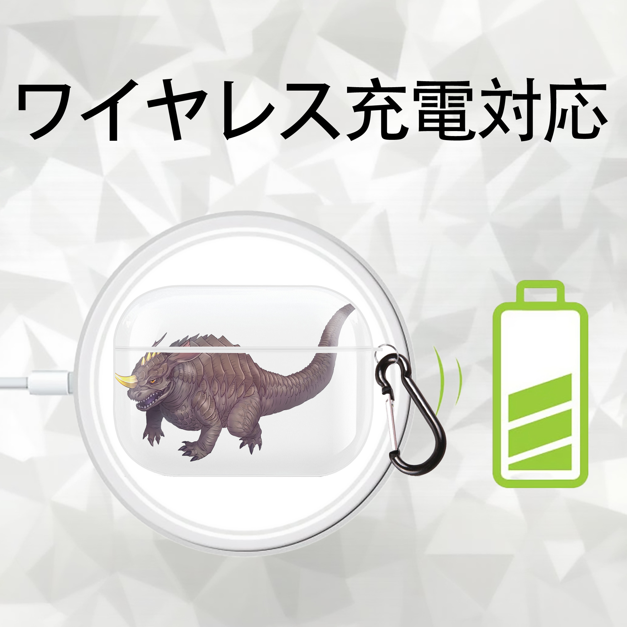 ウルトラマン Ultraman 【AirPods Pro用】ハードシェル保護ケース 耐衝撃・防指紋・カラビナ付き商品仕様