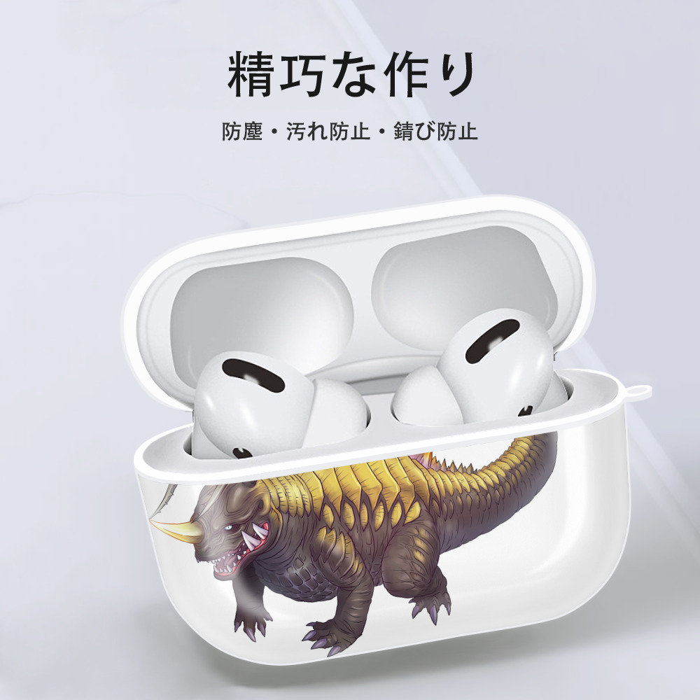 ウルトラマン Ultraman 【AirPods Pro用】ハードシェル保護ケース 耐衝撃・防指紋・カラビナ付き商品仕様