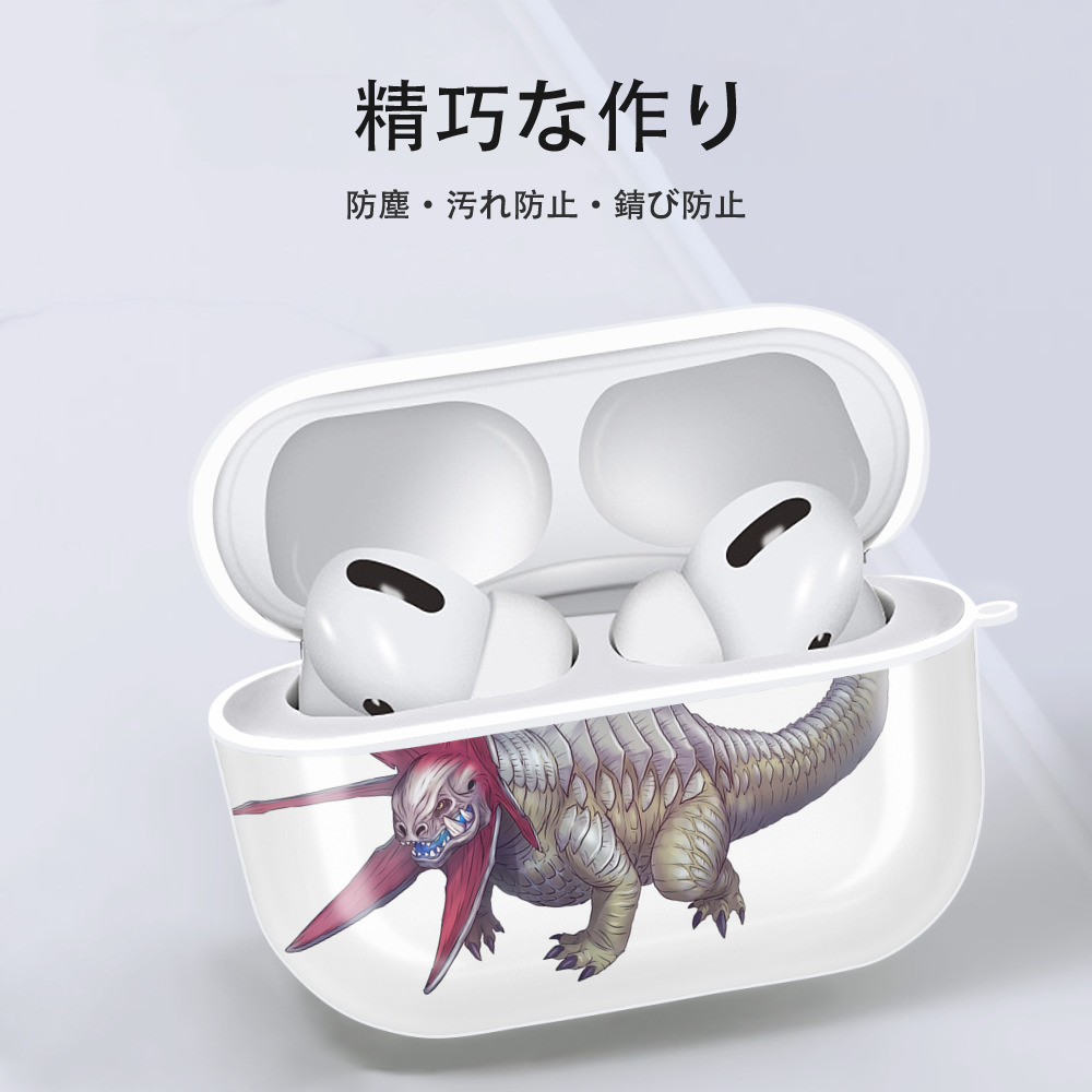 ウルトラマン Ultraman 【AirPods Pro用】ハードシェル保護ケース 耐衝撃・防指紋・カラビナ付き商品仕様