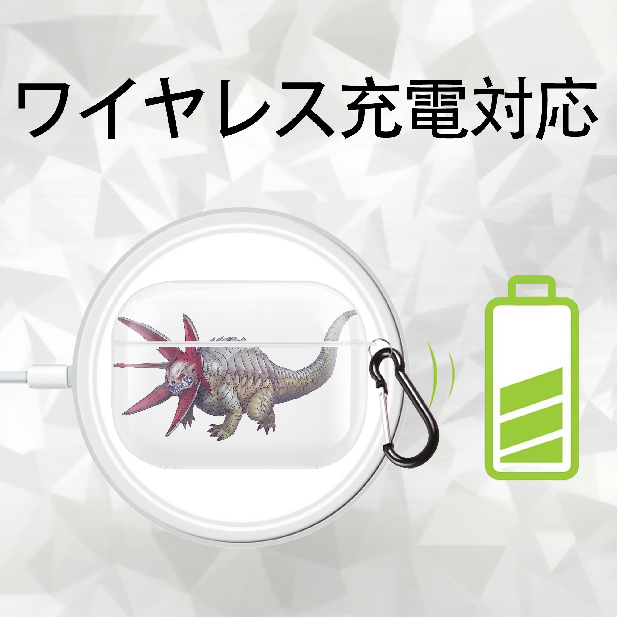 ウルトラマン Ultraman 【AirPods Pro用】ハードシェル保護ケース 耐衝撃・防指紋・カラビナ付き商品仕様