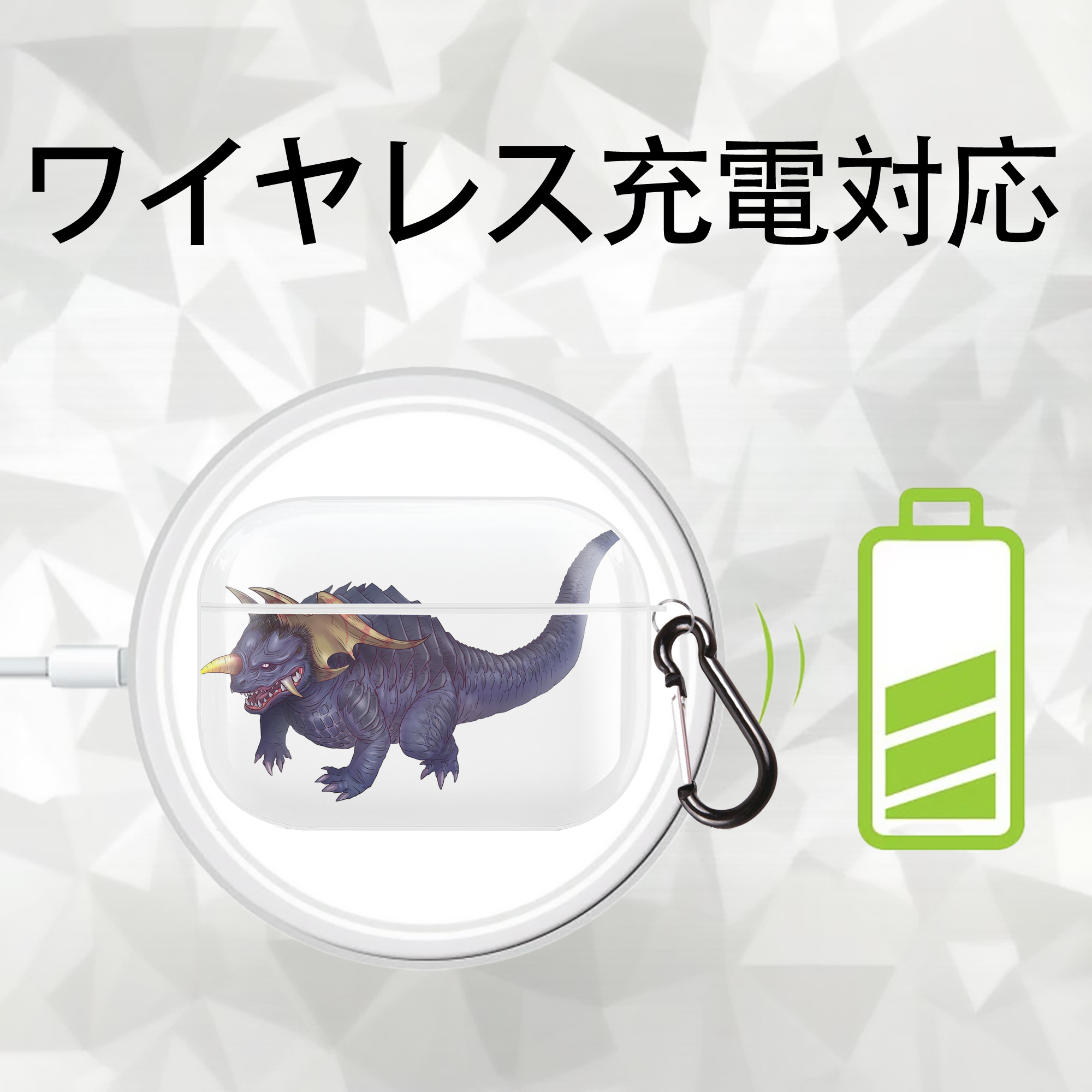 ウルトラマン Ultraman 【AirPods Pro用】ハードシェル保護ケース 耐衝撃・防指紋・カラビナ付き商品仕様