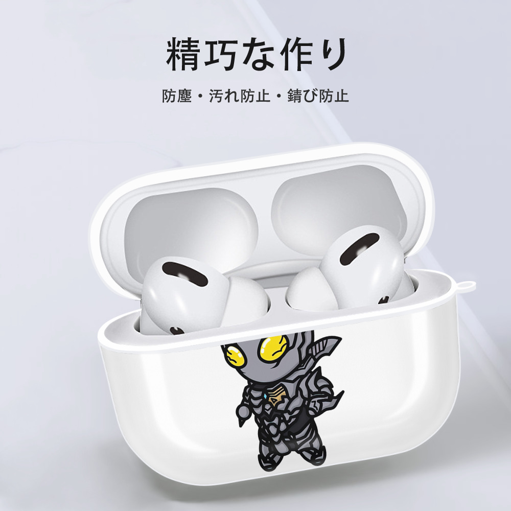 ウルトラマン Ultraman 【AirPods Pro用】ハードシェル保護ケース 耐衝撃・防指紋・カラビナ付き商品仕様