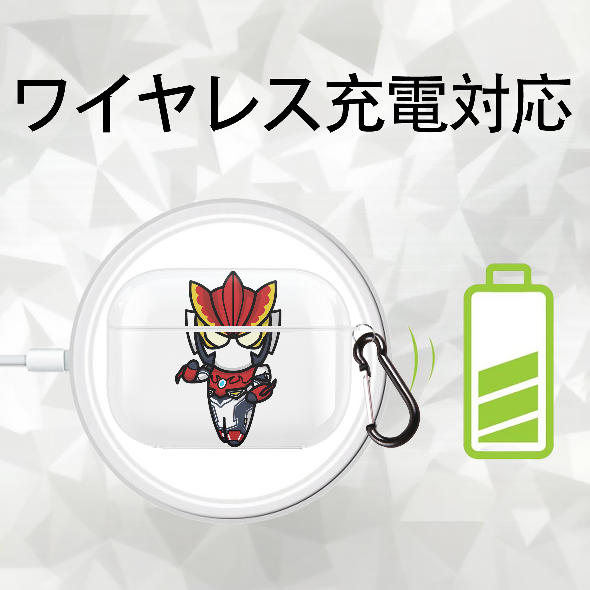 ウルトラマン Ultraman 【AirPods Pro用】ハードシェル保護ケース 耐衝撃・防指紋・カラビナ付き商品仕様