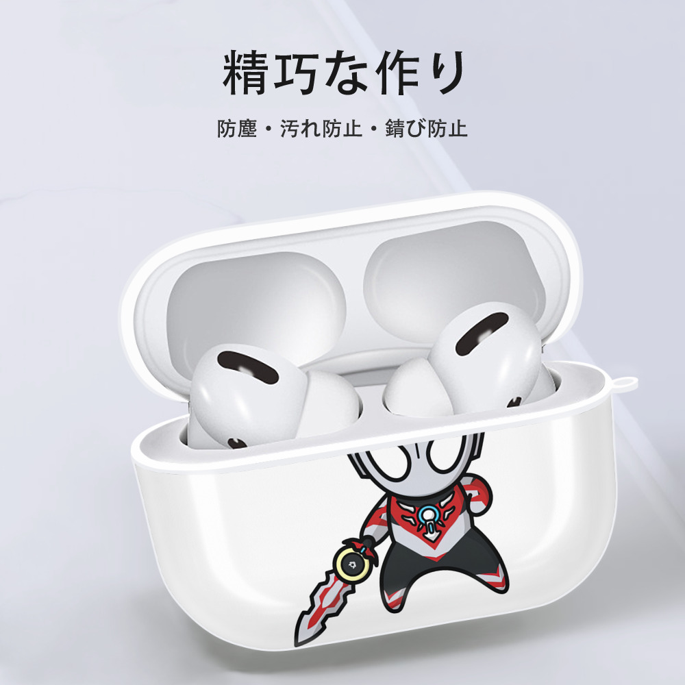 ウルトラマン Ultraman 【AirPods Pro用】ハードシェル保護ケース 耐衝撃・防指紋・カラビナ付き商品仕様
