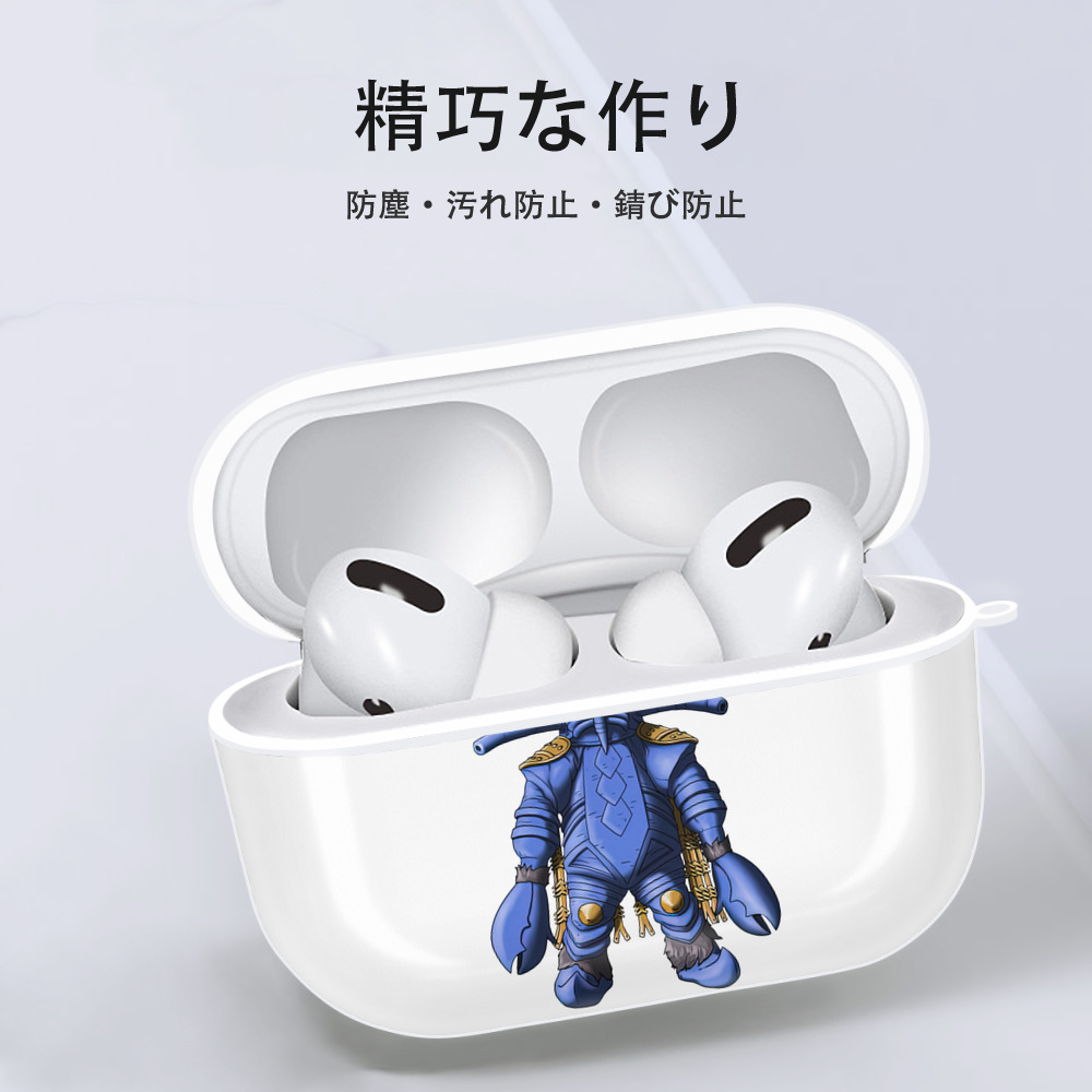 ウルトラマン Ultraman 【AirPods Pro用】ハードシェル保護ケース 耐衝撃・防指紋・カラビナ付き商品仕様
