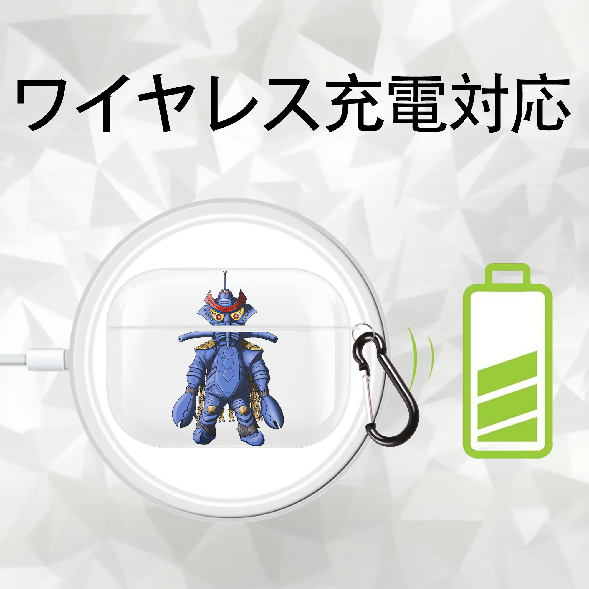 ウルトラマン Ultraman 【AirPods Pro用】ハードシェル保護ケース 耐衝撃・防指紋・カラビナ付き商品仕様