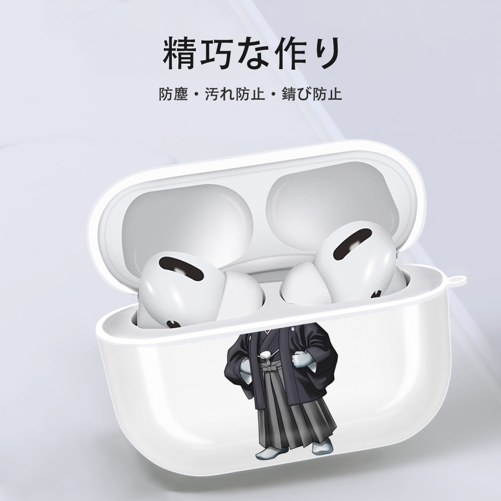 ウルトラマン Ultraman 【AirPods Pro用】ハードシェル保護ケース 耐衝撃・防指紋・カラビナ付き商品仕様