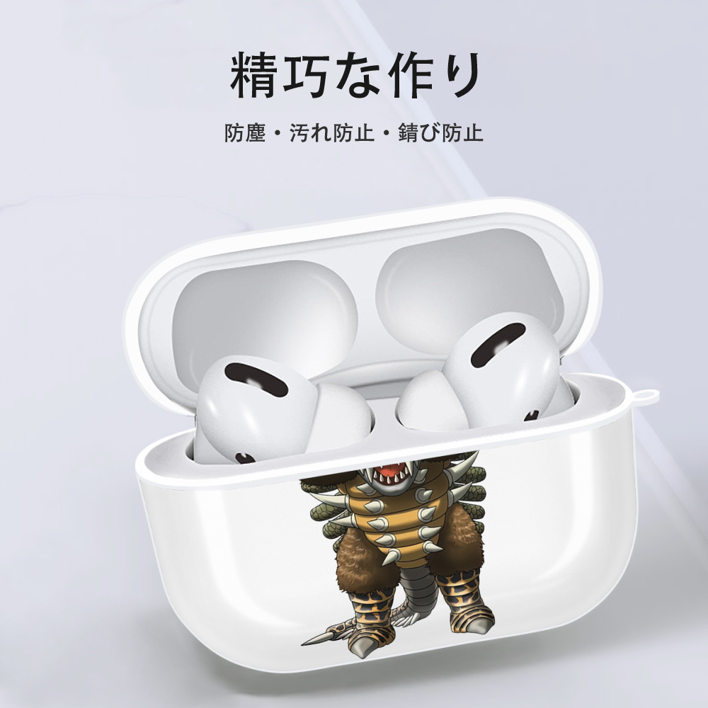 ウルトラマン Ultraman 【AirPods Pro用】ハードシェル保護ケース 耐衝撃・防指紋・カラビナ付き商品仕様