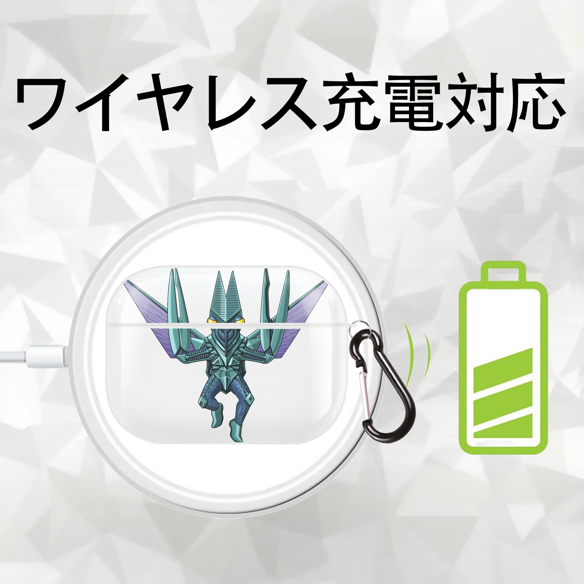 ウルトラマン Ultraman 【AirPods Pro用】ハードシェル保護ケース 耐衝撃・防指紋・カラビナ付き商品仕様