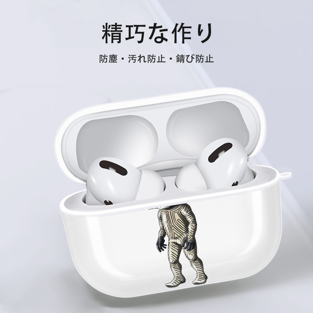 ウルトラマン Ultraman 【AirPods Pro用】ハードシェル保護ケース 耐衝撃・防指紋・カラビナ付き商品仕様