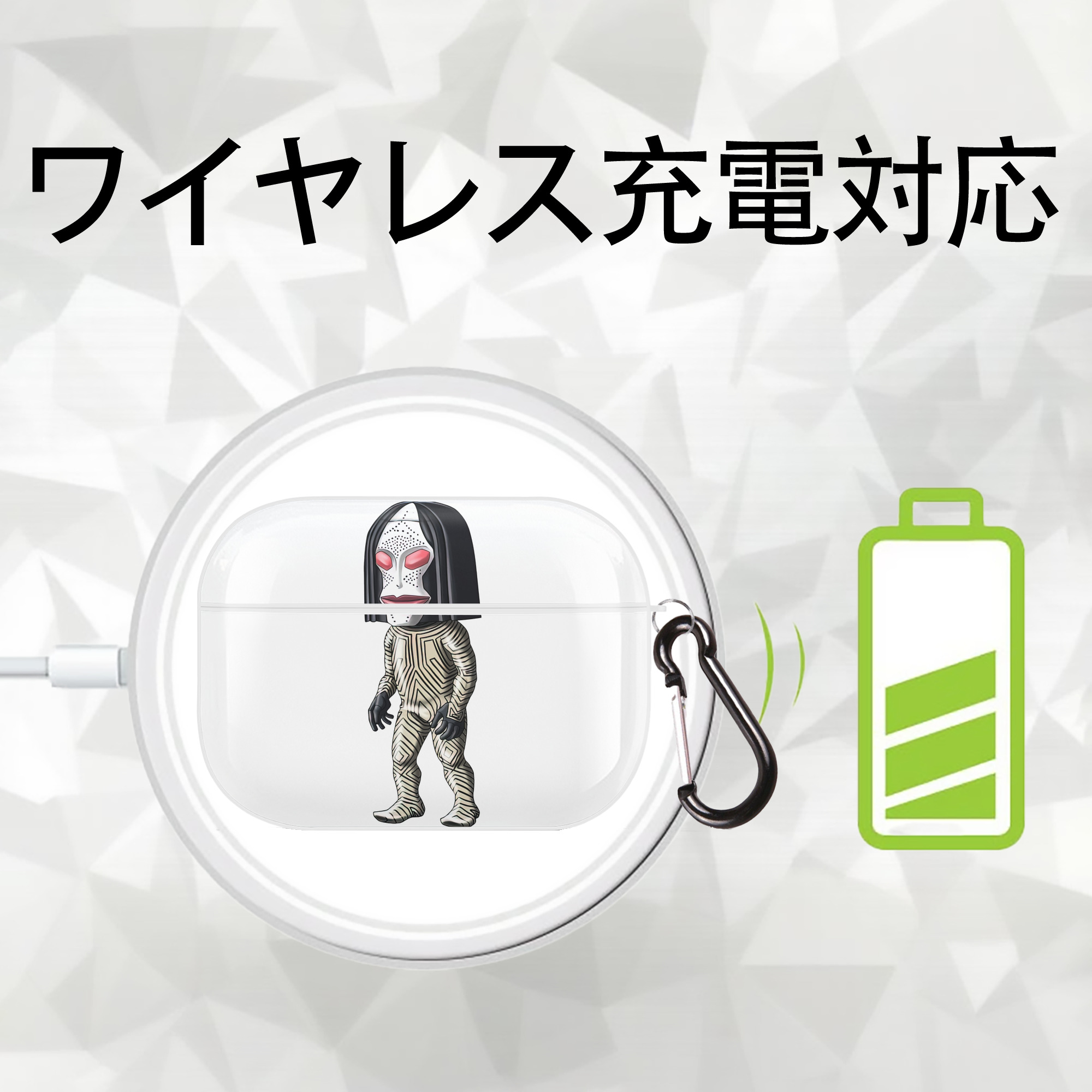 ウルトラマン Ultraman 【AirPods Pro用】ハードシェル保護ケース 耐衝撃・防指紋・カラビナ付き商品仕様