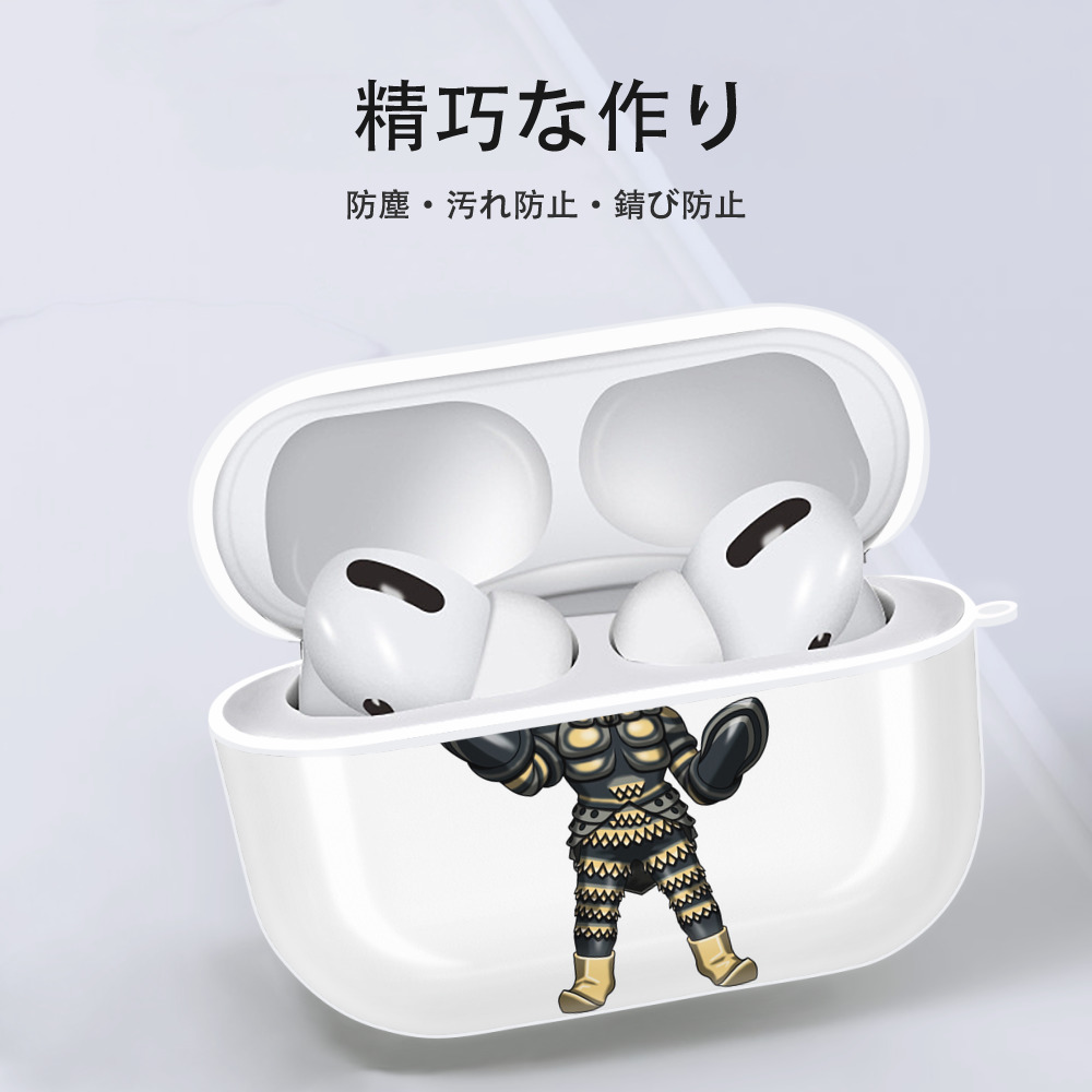 ウルトラマン Ultraman 【AirPods Pro用】ハードシェル保護ケース 耐衝撃・防指紋・カラビナ付き商品仕様