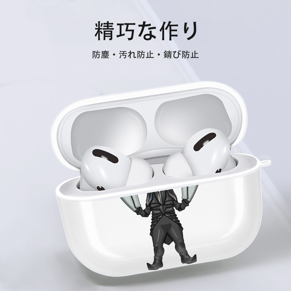 ウルトラマン Ultraman 【AirPods Pro用】ハードシェル保護ケース 耐衝撃・防指紋・カラビナ付き商品仕様