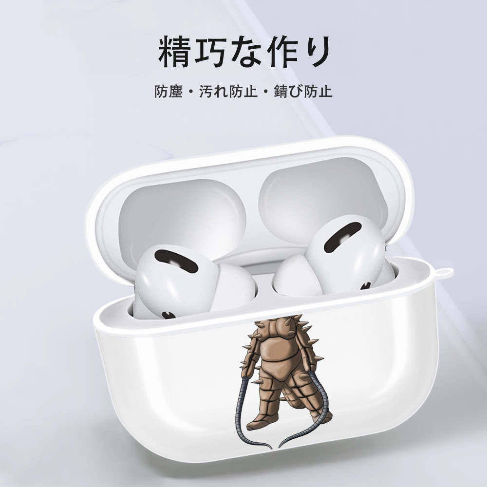 ウルトラマン Ultraman 【AirPods Pro用】ハードシェル保護ケース 耐衝撃・防指紋・カラビナ付き商品仕様