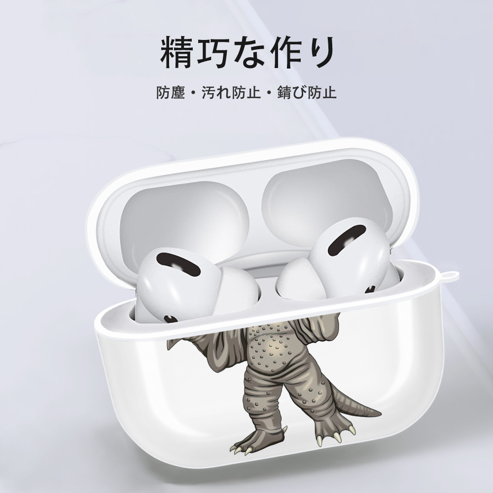 ウルトラマン Ultraman 【AirPods Pro用】ハードシェル保護ケース 耐衝撃・防指紋・カラビナ付き商品仕様
