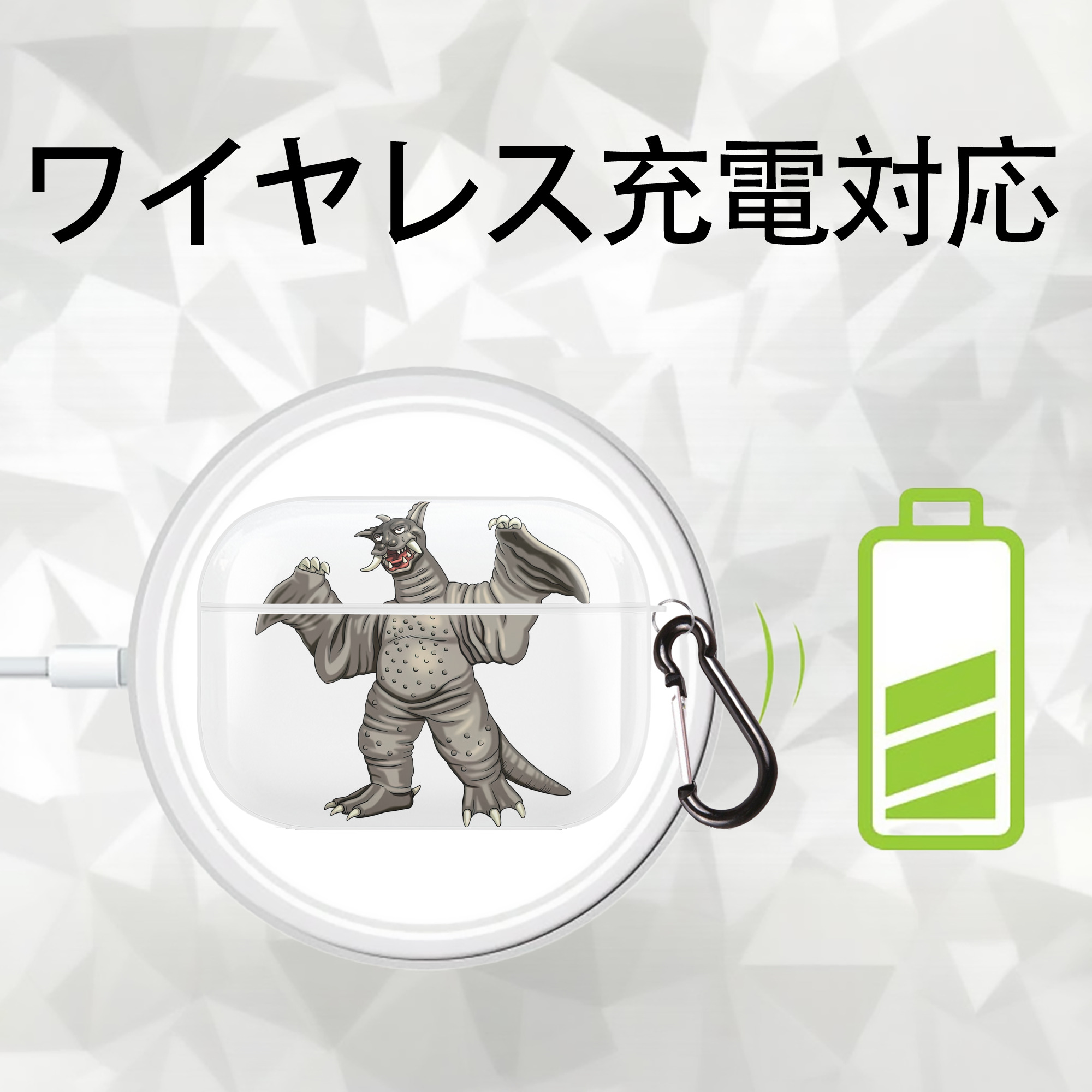 ウルトラマン Ultraman 【AirPods Pro用】ハードシェル保護ケース 耐衝撃・防指紋・カラビナ付き商品仕様