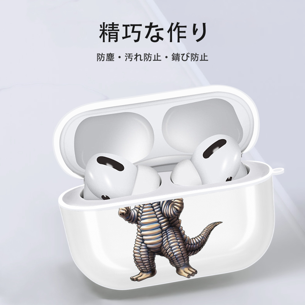 ウルトラマン Ultraman 【AirPods Pro用】ハードシェル保護ケース 耐衝撃・防指紋・カラビナ付き商品仕様
