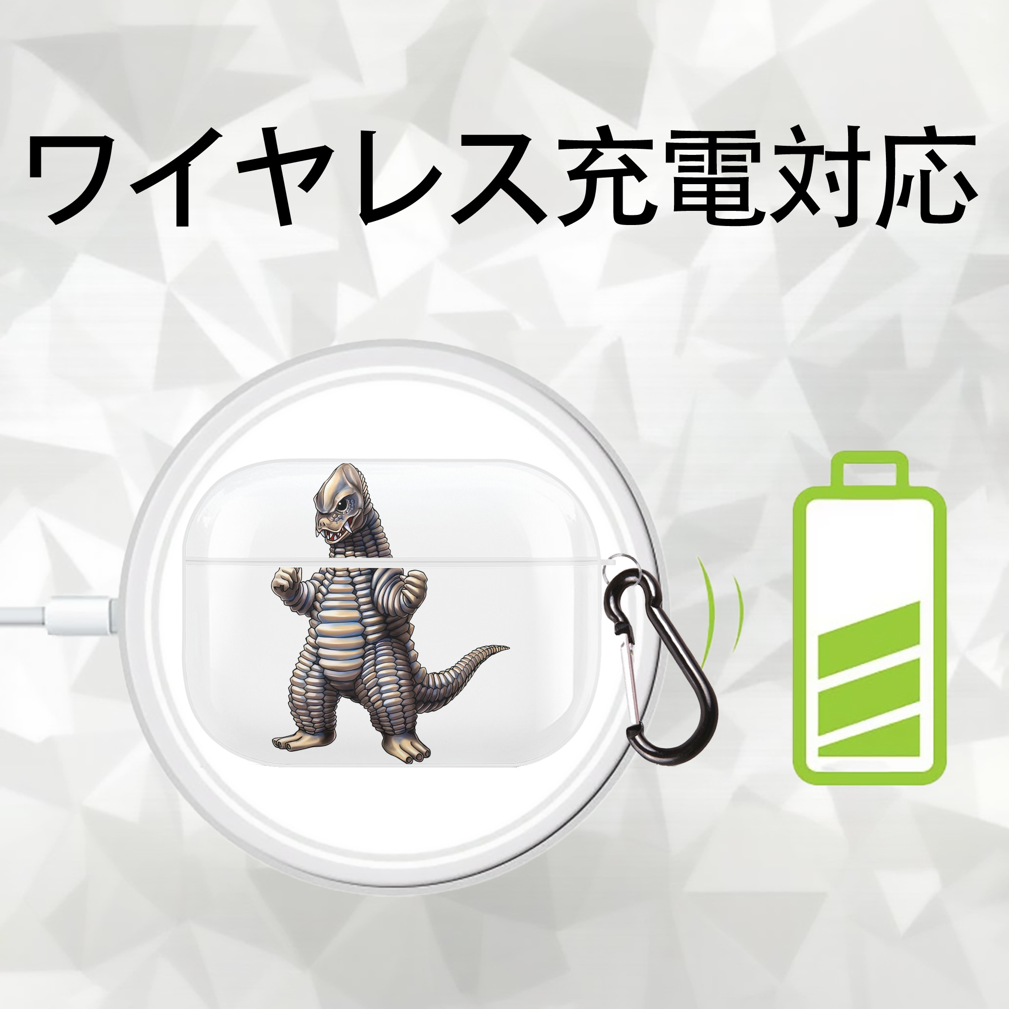 ウルトラマン Ultraman 【AirPods Pro用】ハードシェル保護ケース 耐衝撃・防指紋・カラビナ付き商品仕様