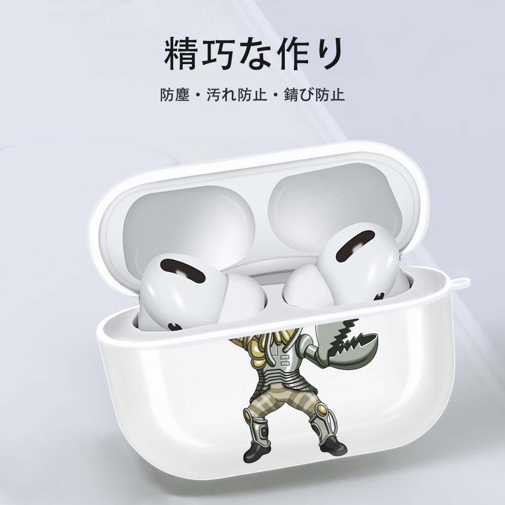 ウルトラマン Ultraman 【AirPods Pro用】ハードシェル保護ケース 耐衝撃・防指紋・カラビナ付き商品仕様