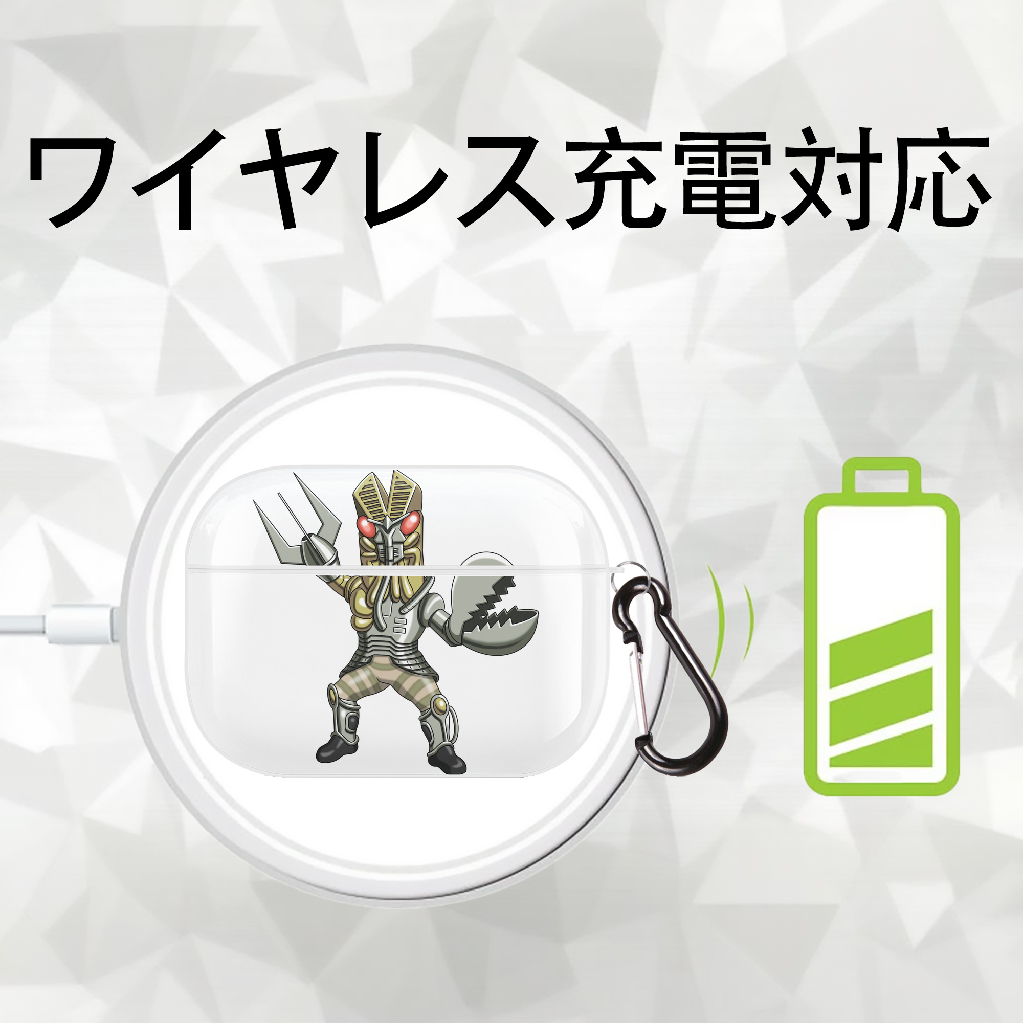 ウルトラマン Ultraman 【AirPods Pro用】ハードシェル保護ケース 耐衝撃・防指紋・カラビナ付き商品仕様