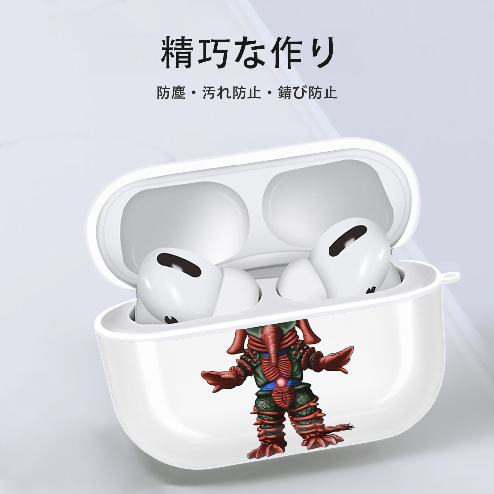 ウルトラマン Ultraman 【AirPods Pro用】ハードシェル保護ケース 耐衝撃・防指紋・カラビナ付き商品仕様