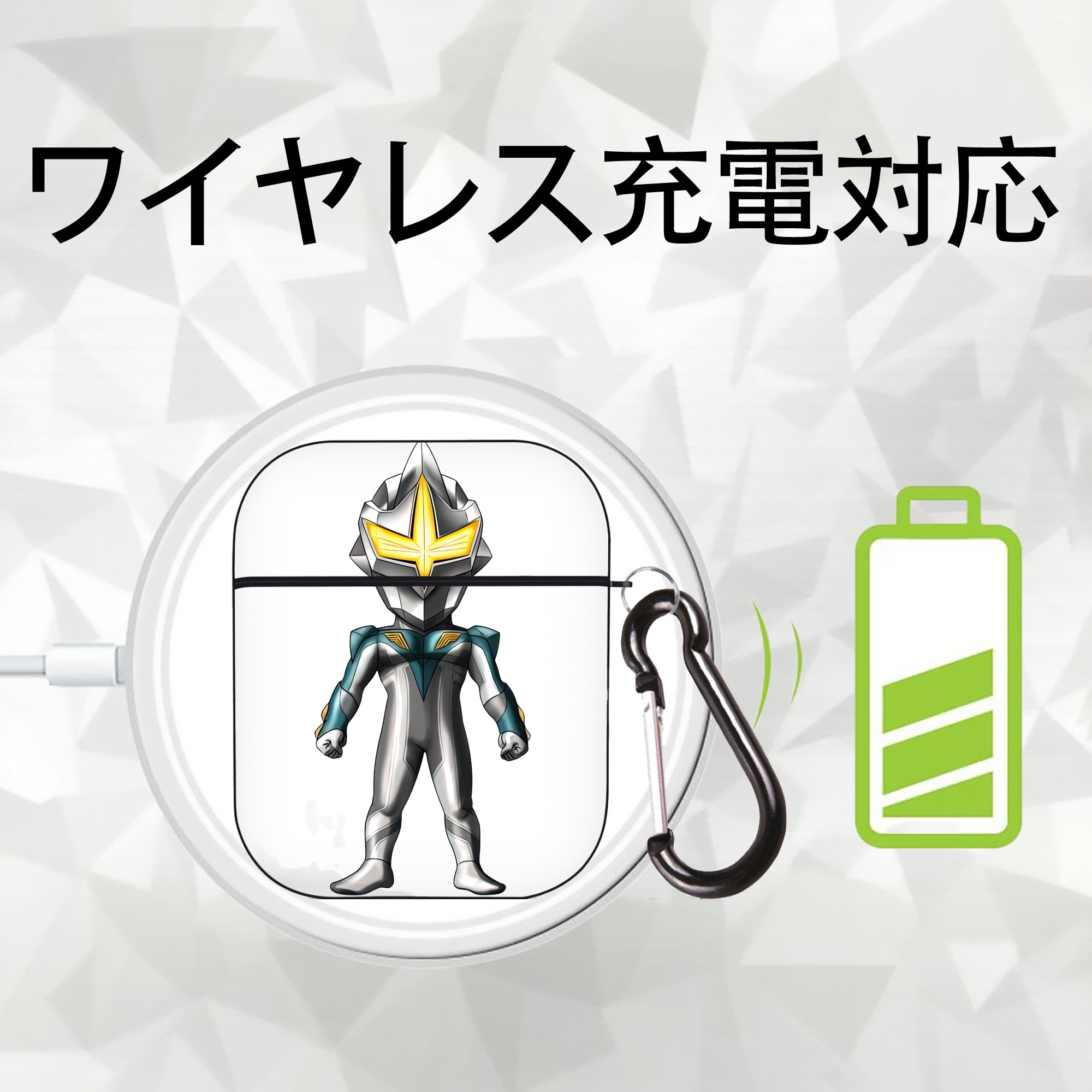 ウルトラマン Ultraman AirPods 第2世代保護ケース ハードシェル ブラック 耐衝撃・防指紋・カラビナ付き
