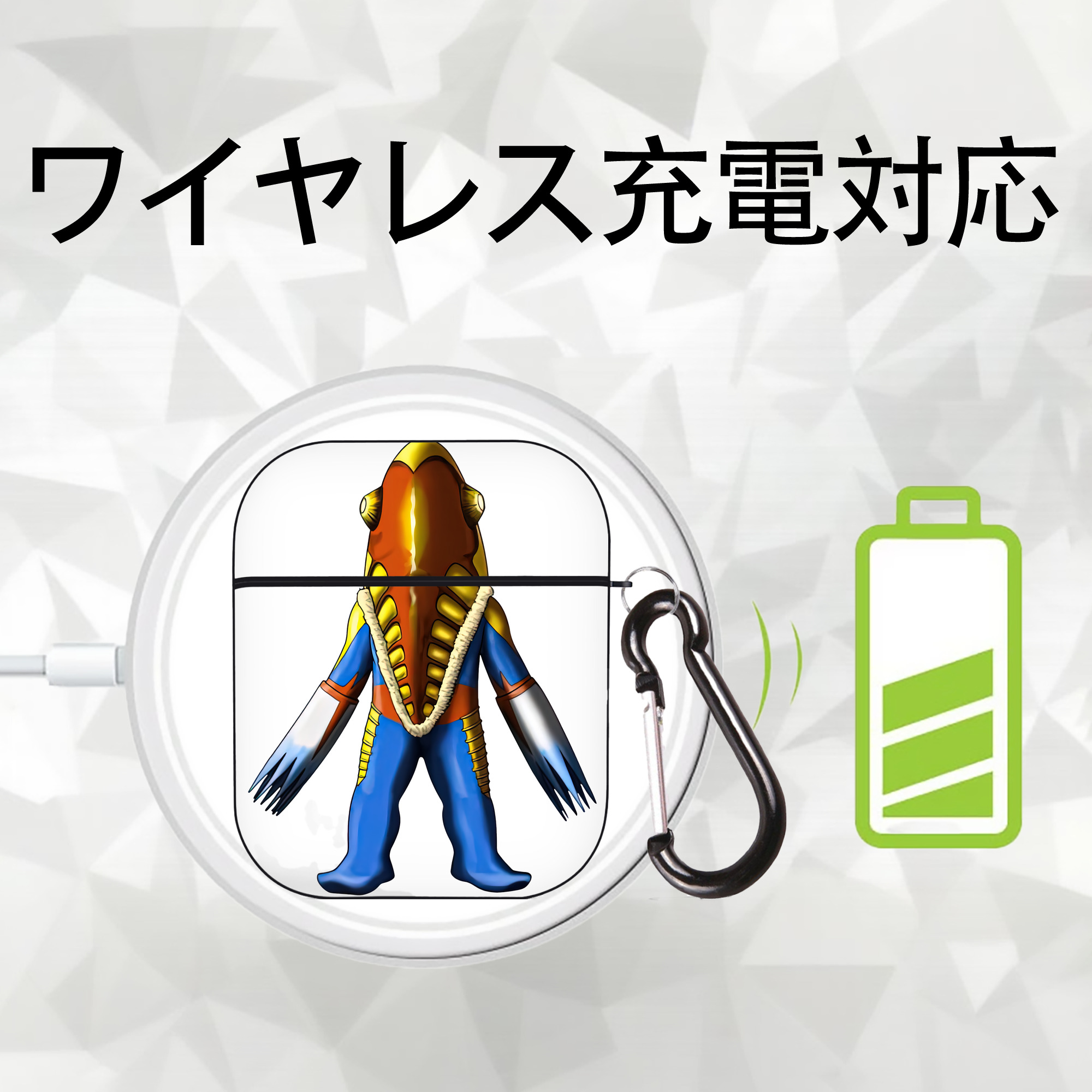 ウルトラマン Ultraman AirPods 第2世代保護ケース ハードシェル ブラック 耐衝撃・防指紋・カラビナ付き