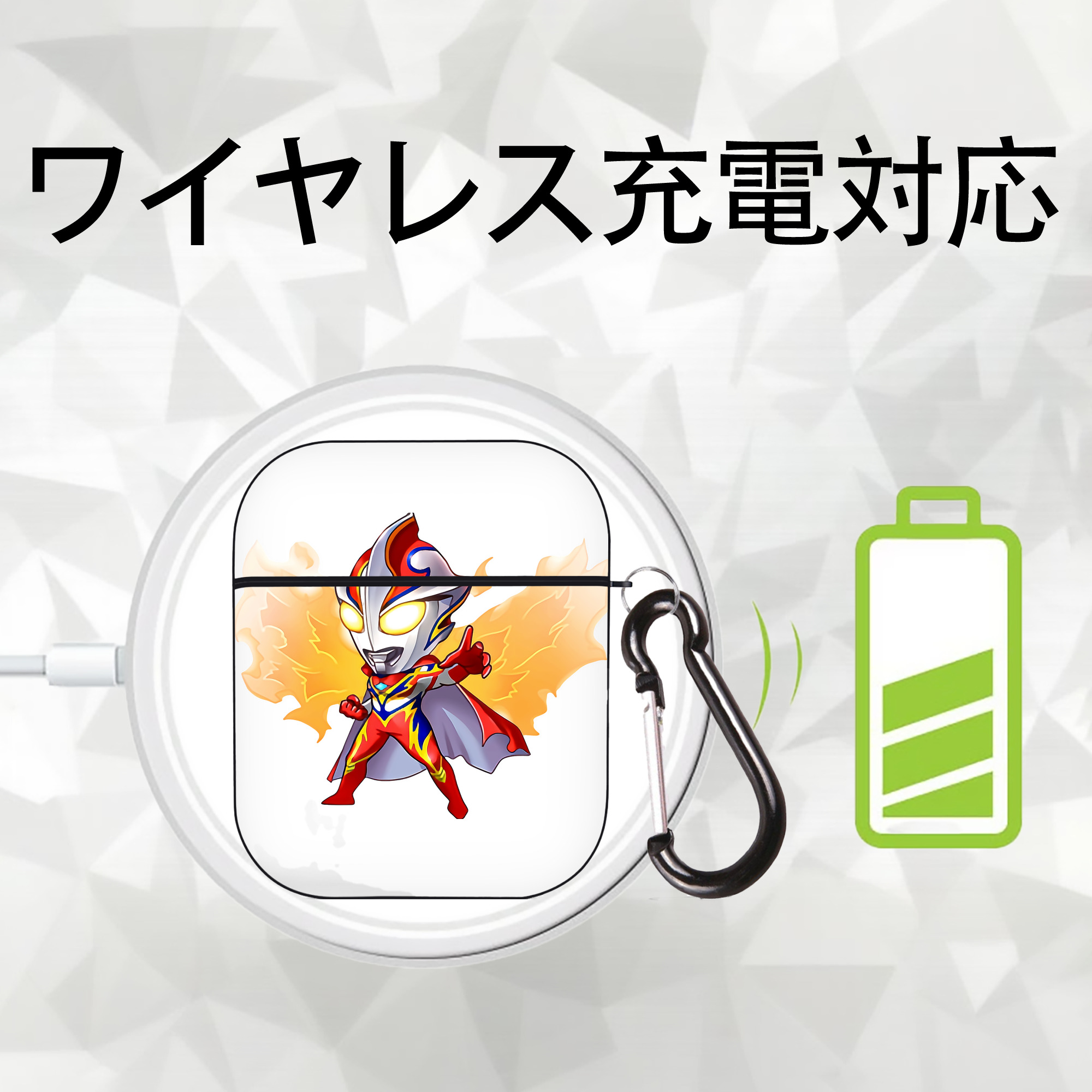 ウルトラマン Ultraman AirPods 第2世代保護ケース ハードシェル ブラック 耐衝撃・防指紋・カラビナ付き