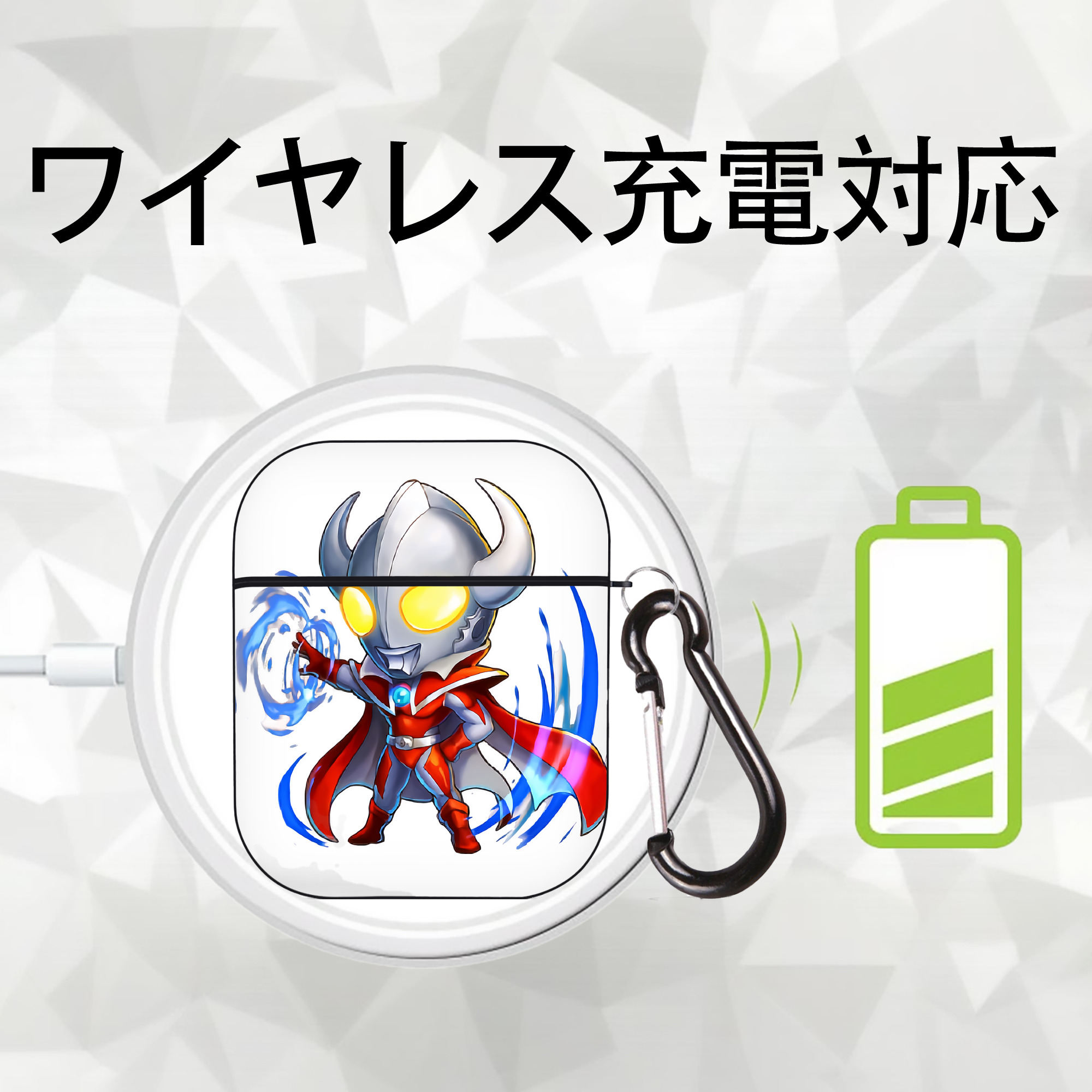 ウルトラマン Ultraman AirPods 第2世代保護ケース ハードシェル ブラック 耐衝撃・防指紋・カラビナ付き