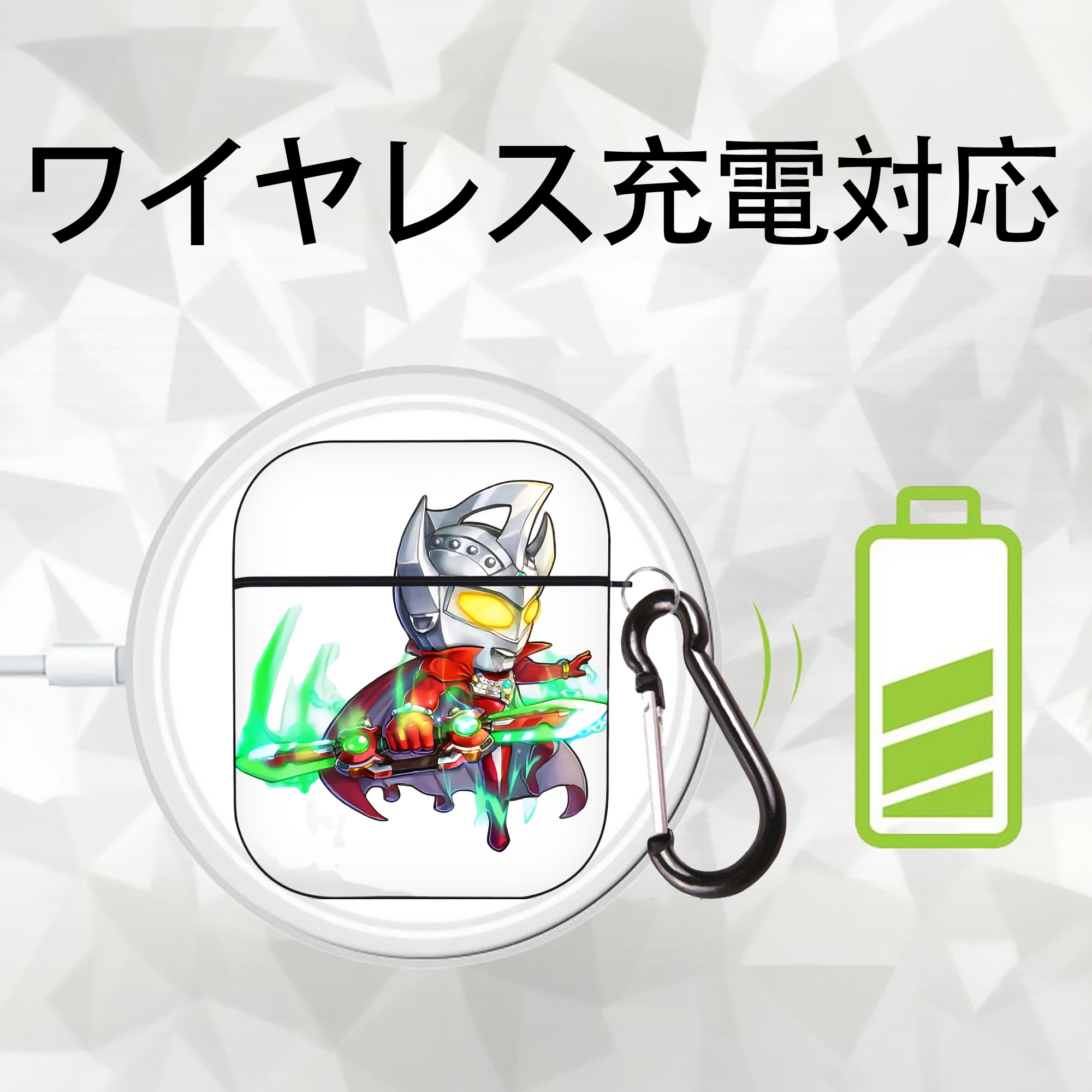 ウルトラマン Ultraman AirPods 第2世代保護ケース ハードシェル ブラック 耐衝撃・防指紋・カラビナ付き