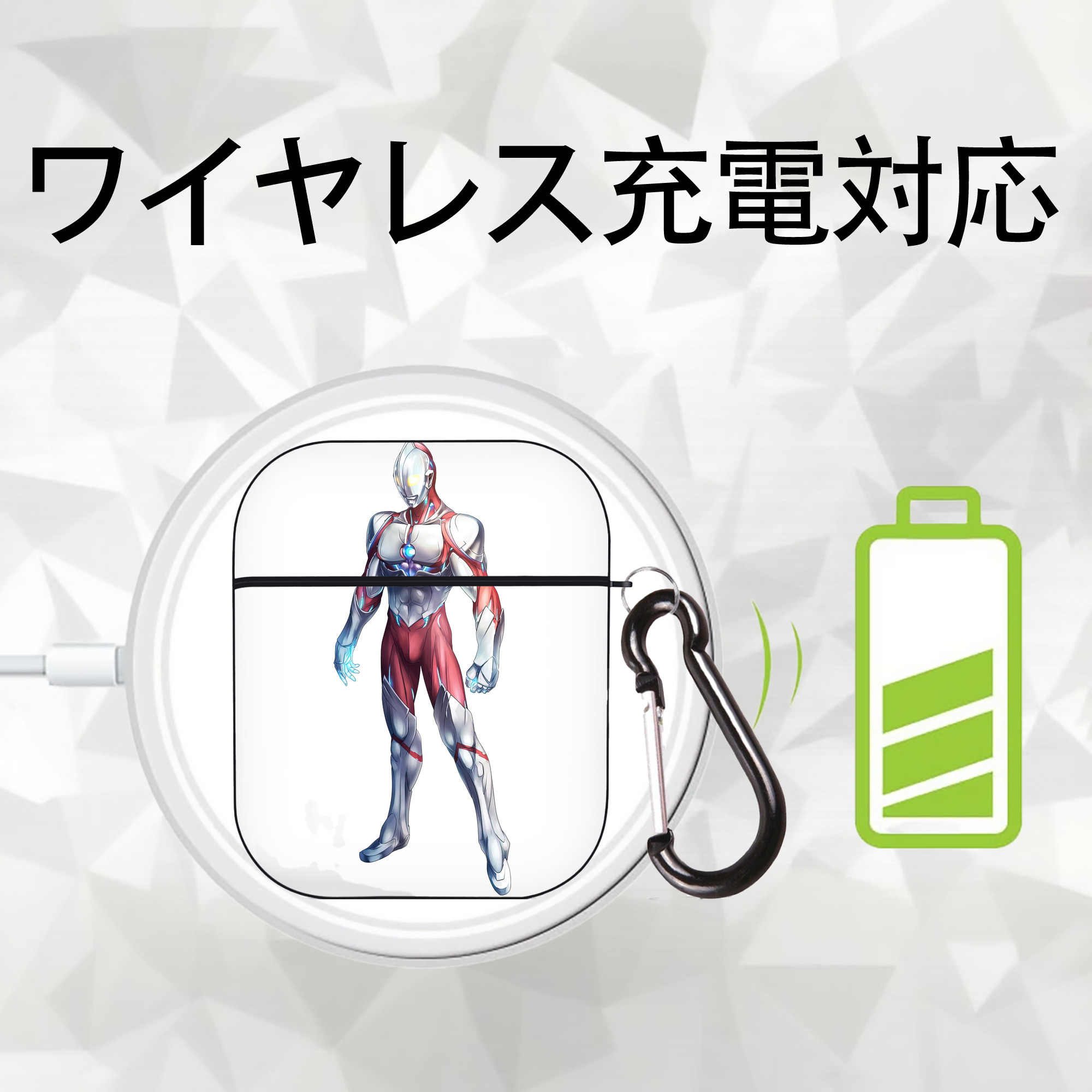 ウルトラマン Ultraman AirPods 第2世代保護ケース ハードシェル ブラック 耐衝撃・防指紋・カラビナ付き
