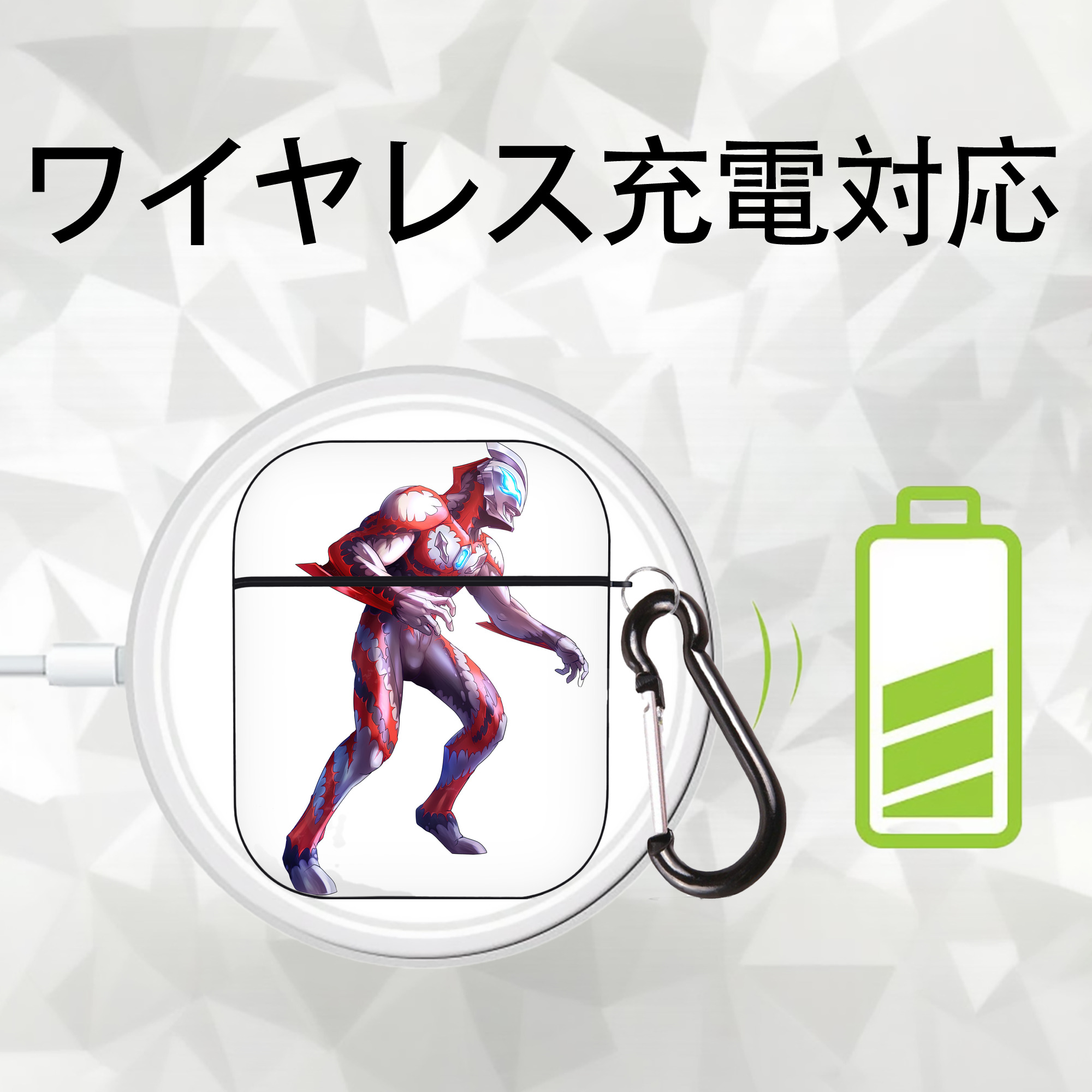 ウルトラマン Ultraman AirPods 第2世代保護ケース ハードシェル ブラック 耐衝撃・防指紋・カラビナ付き