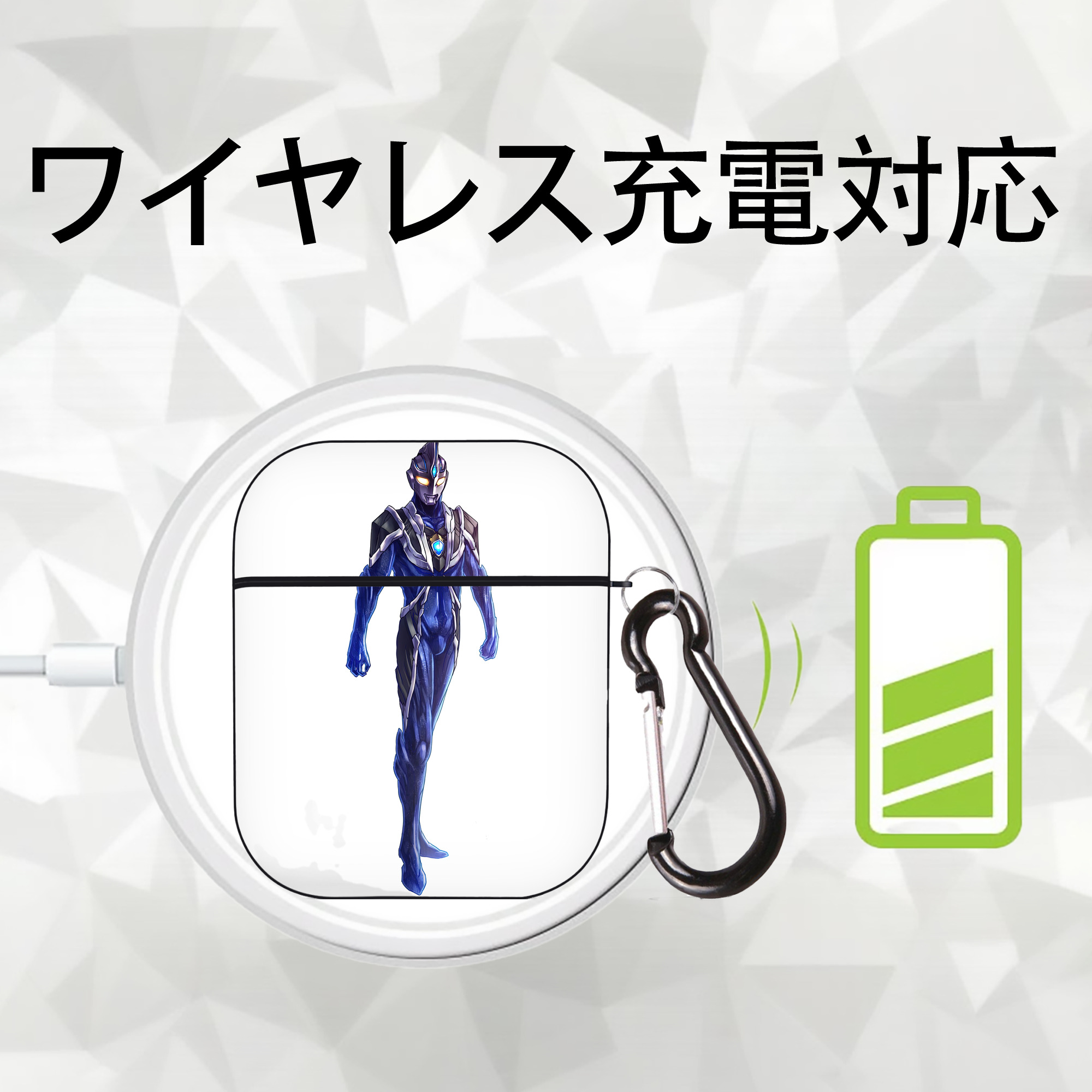ウルトラマン Ultraman AirPods 第2世代保護ケース ハードシェル ブラック 耐衝撃・防指紋・カラビナ付き